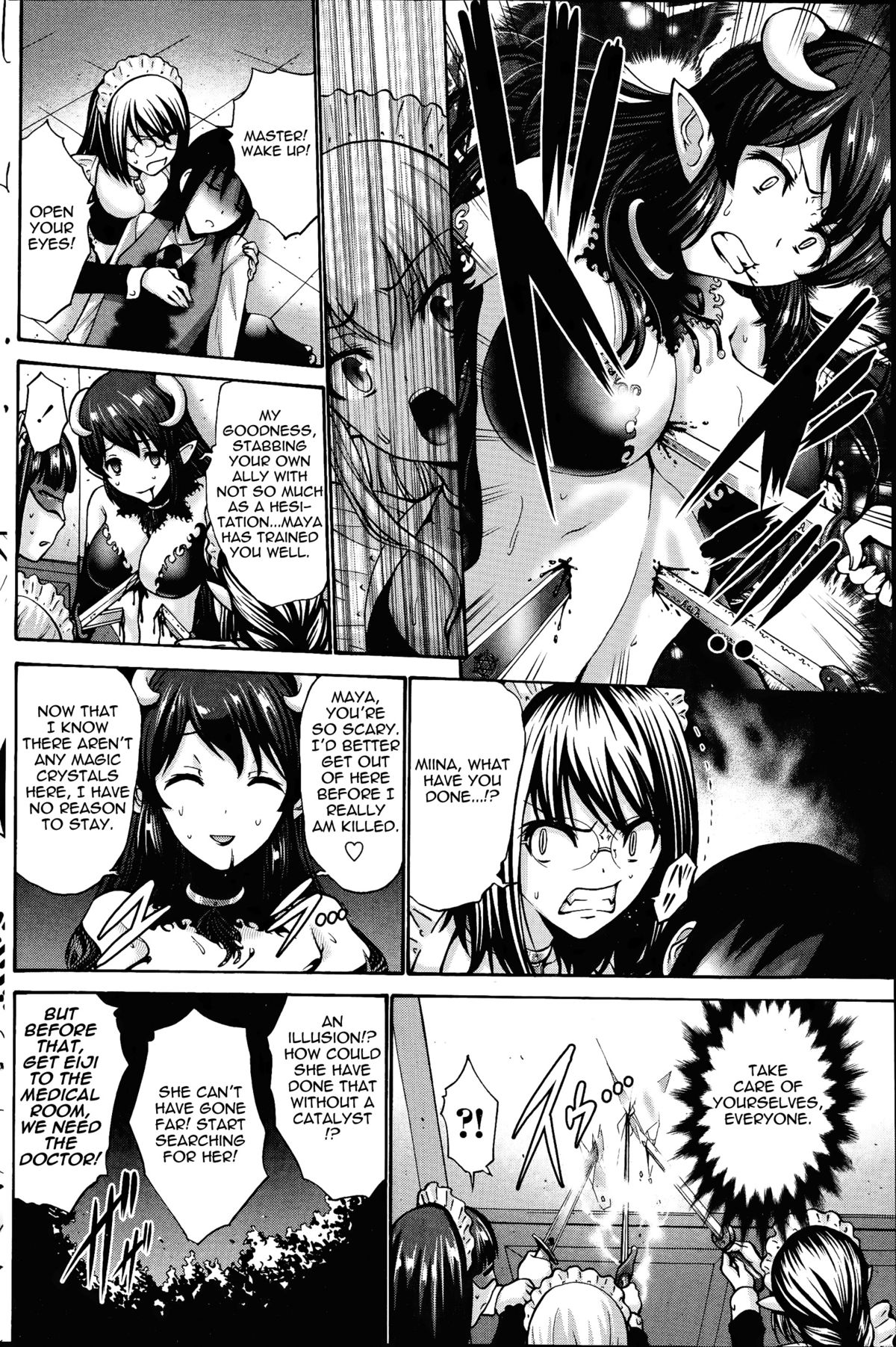 Dark Elf page 73