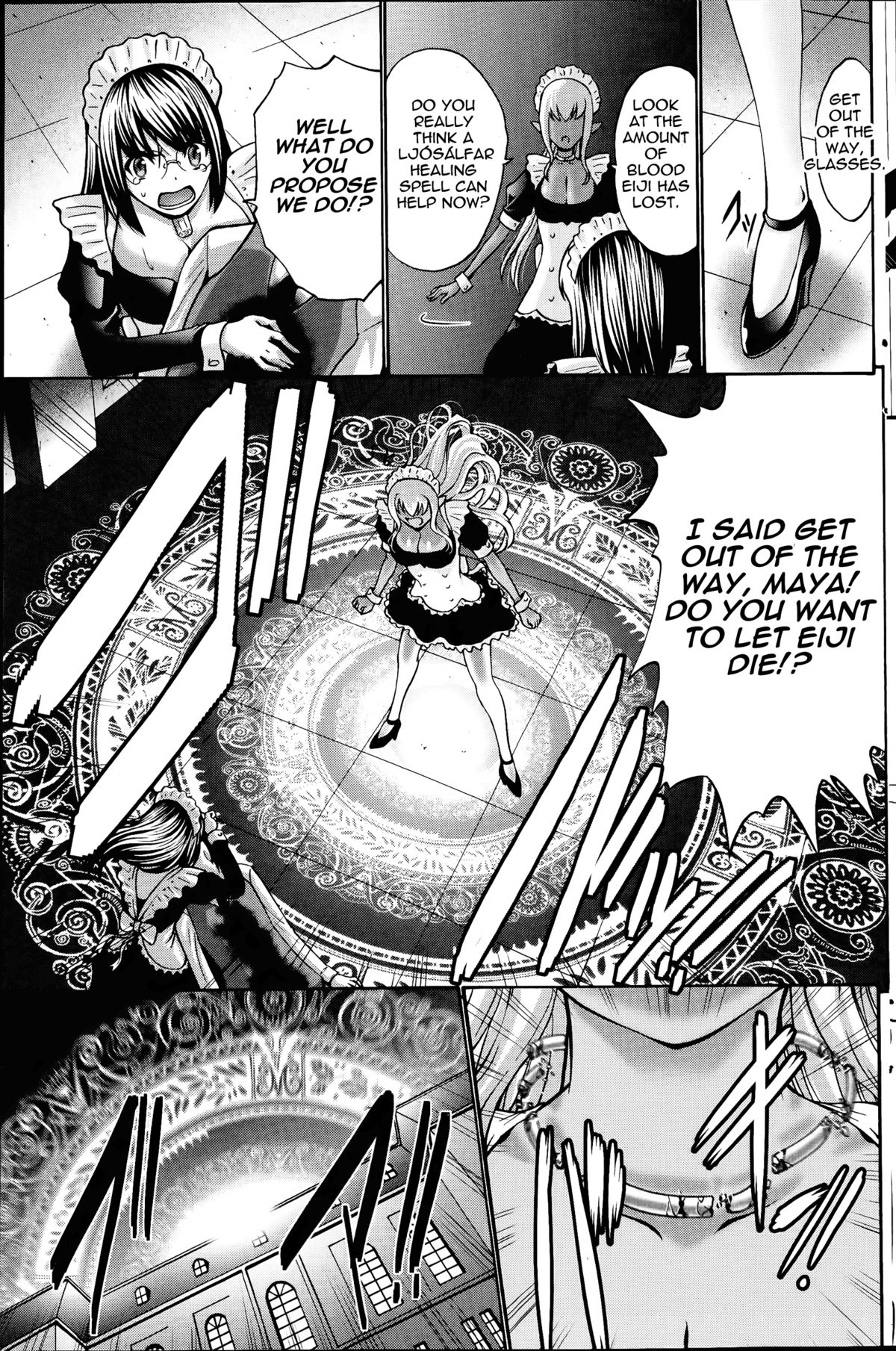 Dark Elf page 74