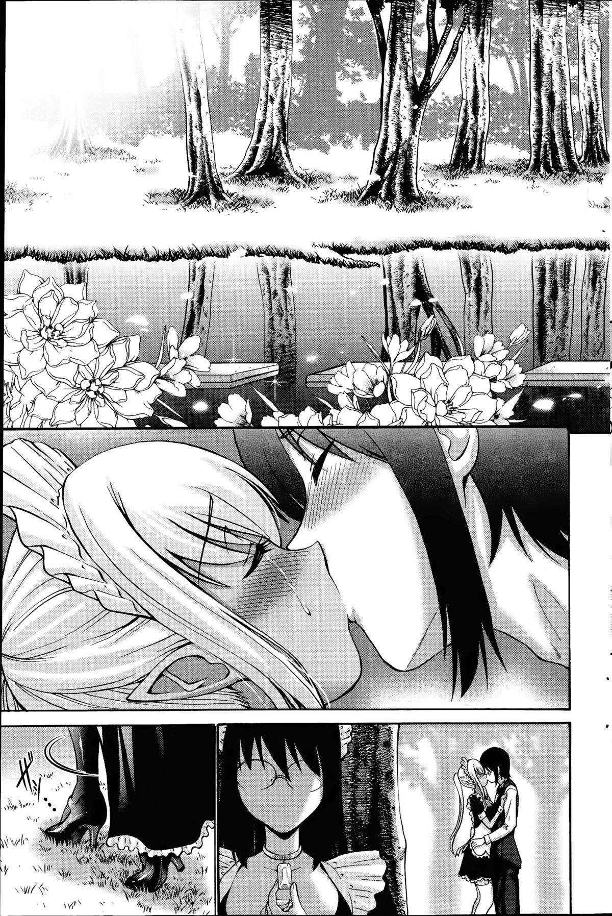 Dark Elf page 82