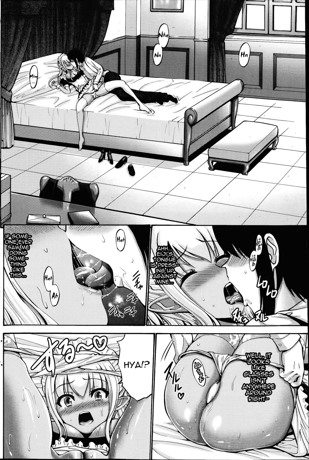 Dark Elf page 83