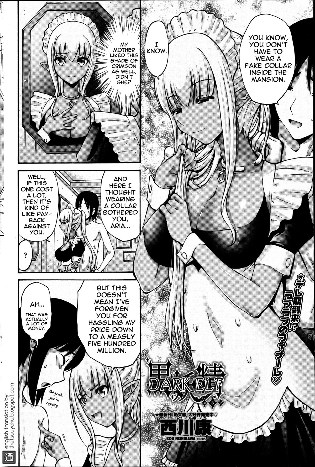 Dark Elf page 97