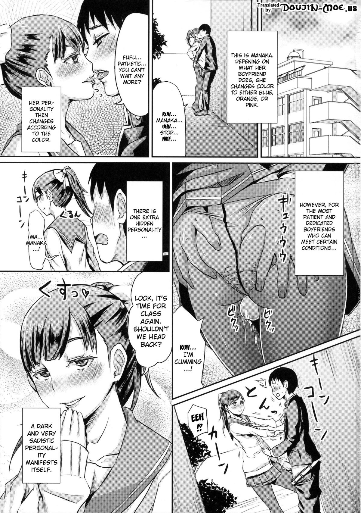 Dark Manaka's Foot-Stomping Punishment page 2