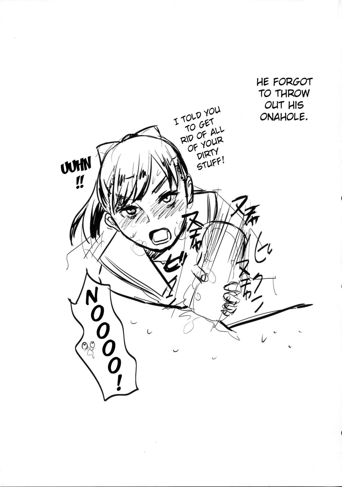 Dark Manaka's Foot-Stomping Punishment page 20
