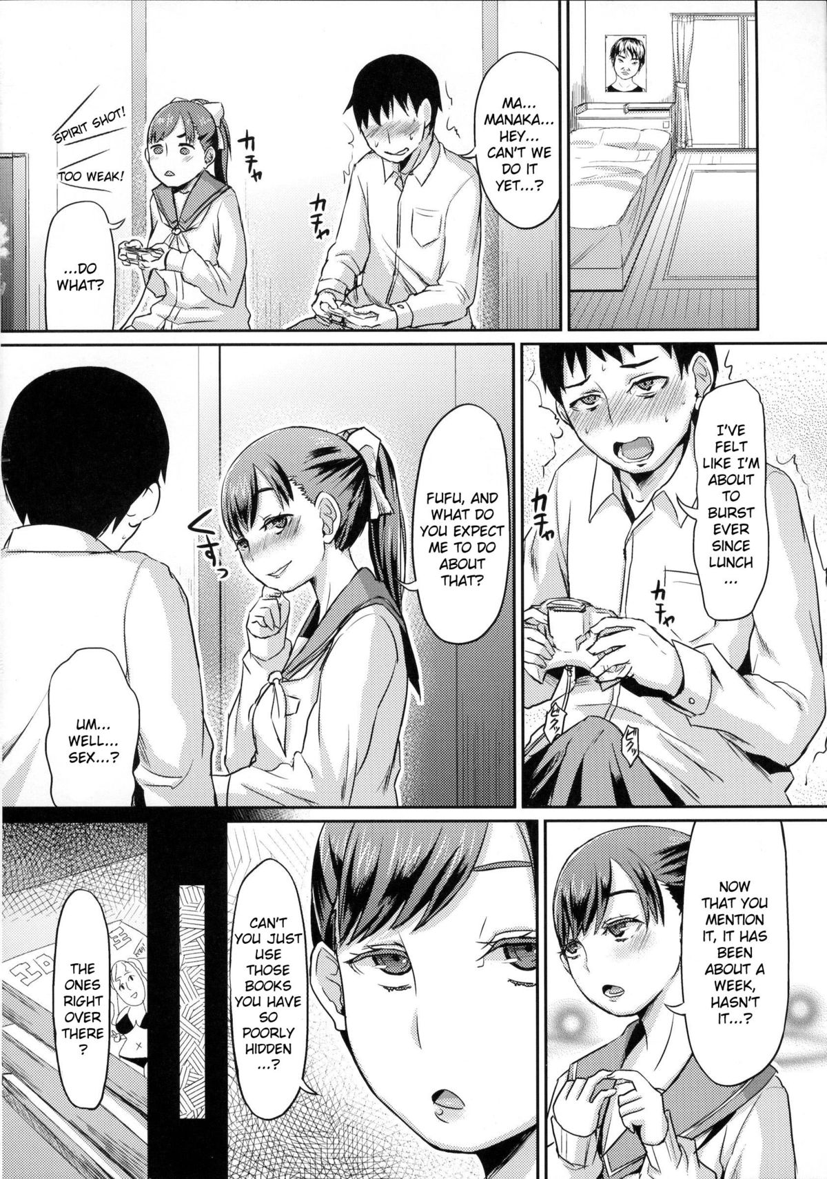 Dark Manaka's Foot-Stomping Punishment page 3