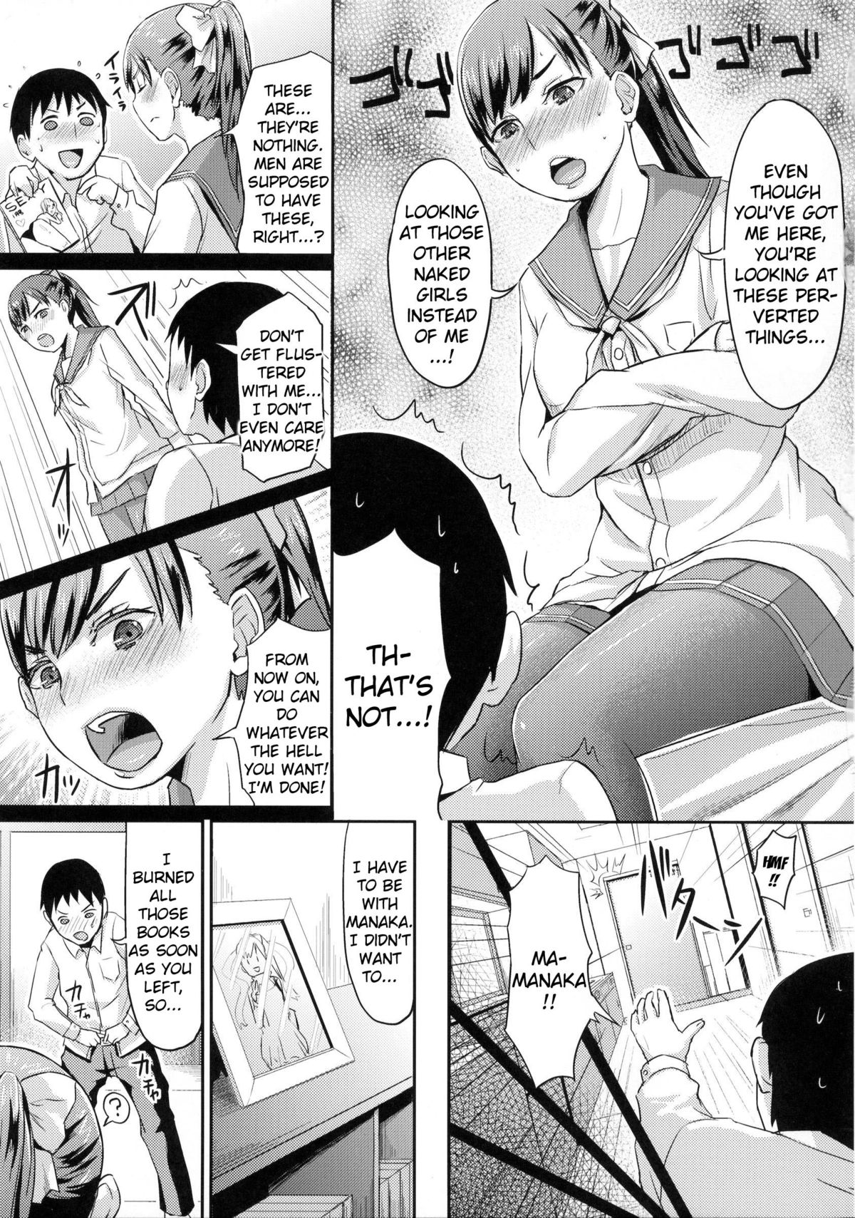 Dark Manaka's Foot-Stomping Punishment page 4