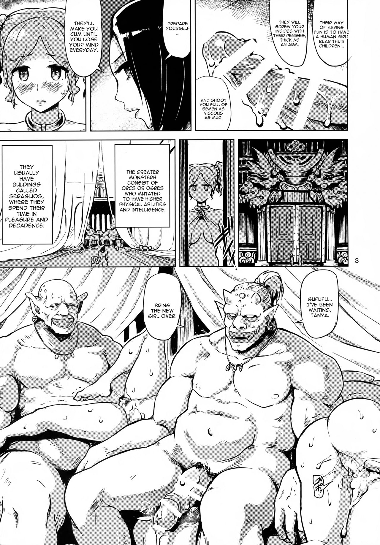 Dark Palace Inyoku no Kyuuden page 5