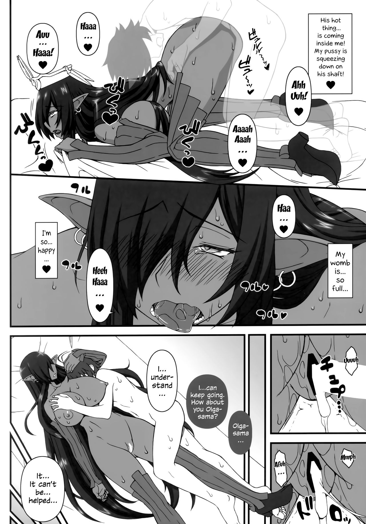 Dark Queen's other world SEX life 2.5 page 13