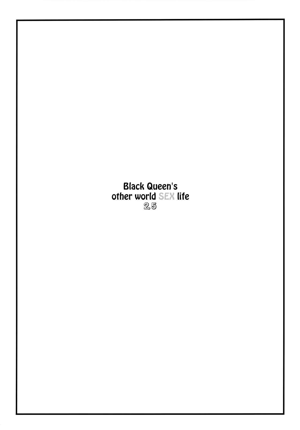 Dark Queen's other world SEX life 2.5 page 3