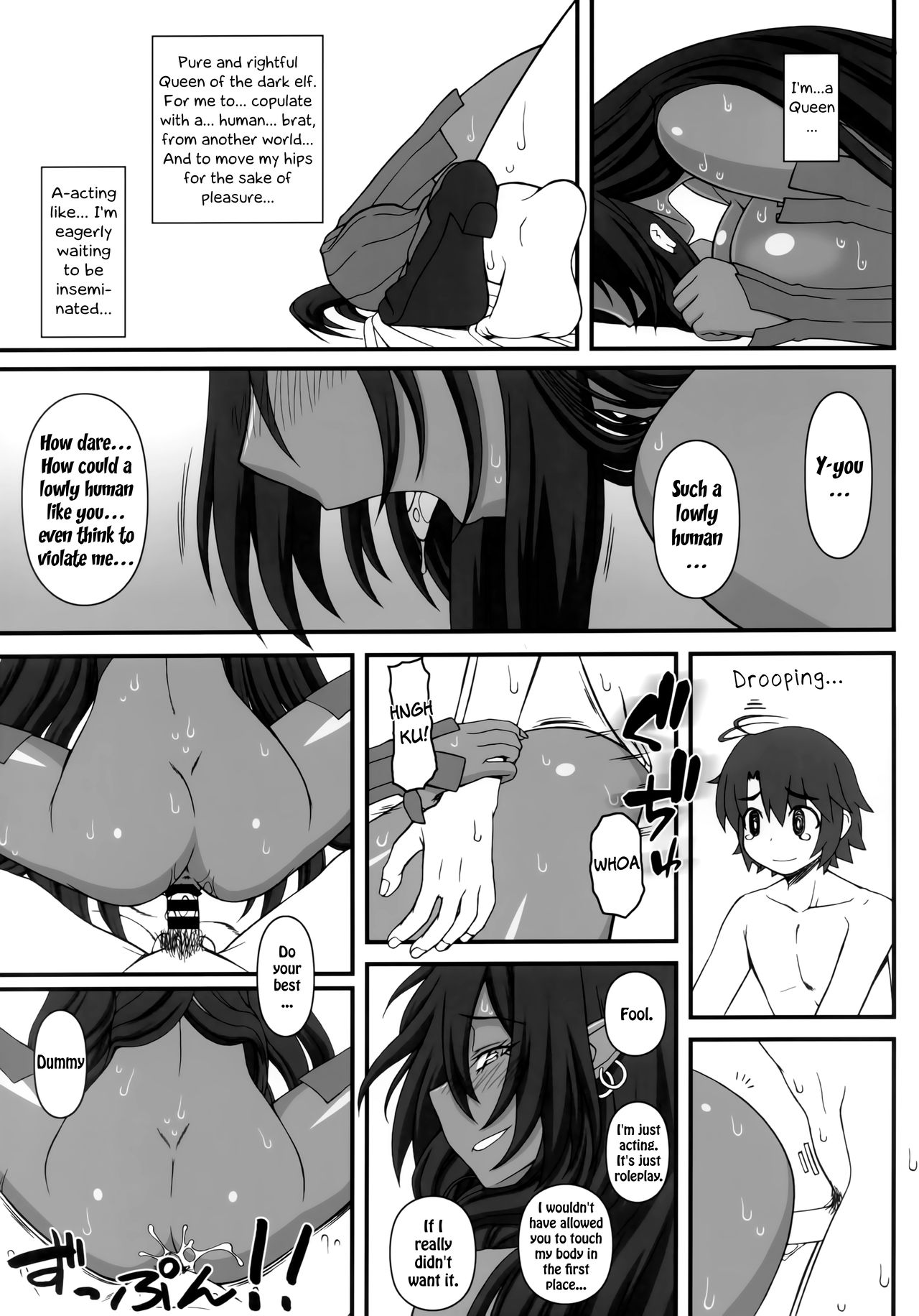 Dark Queen's other world SEX life 2.5 page 8