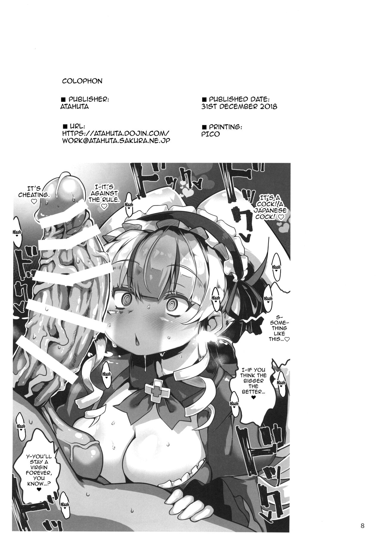 Darkness V Book page 10