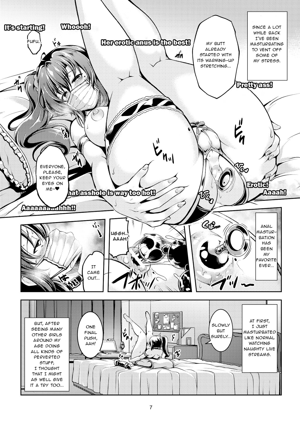 Darkside Streamer Take 1 Blackmail! The Fall of the Anal Maniac Student Council President -Yukino Kanami- page 11