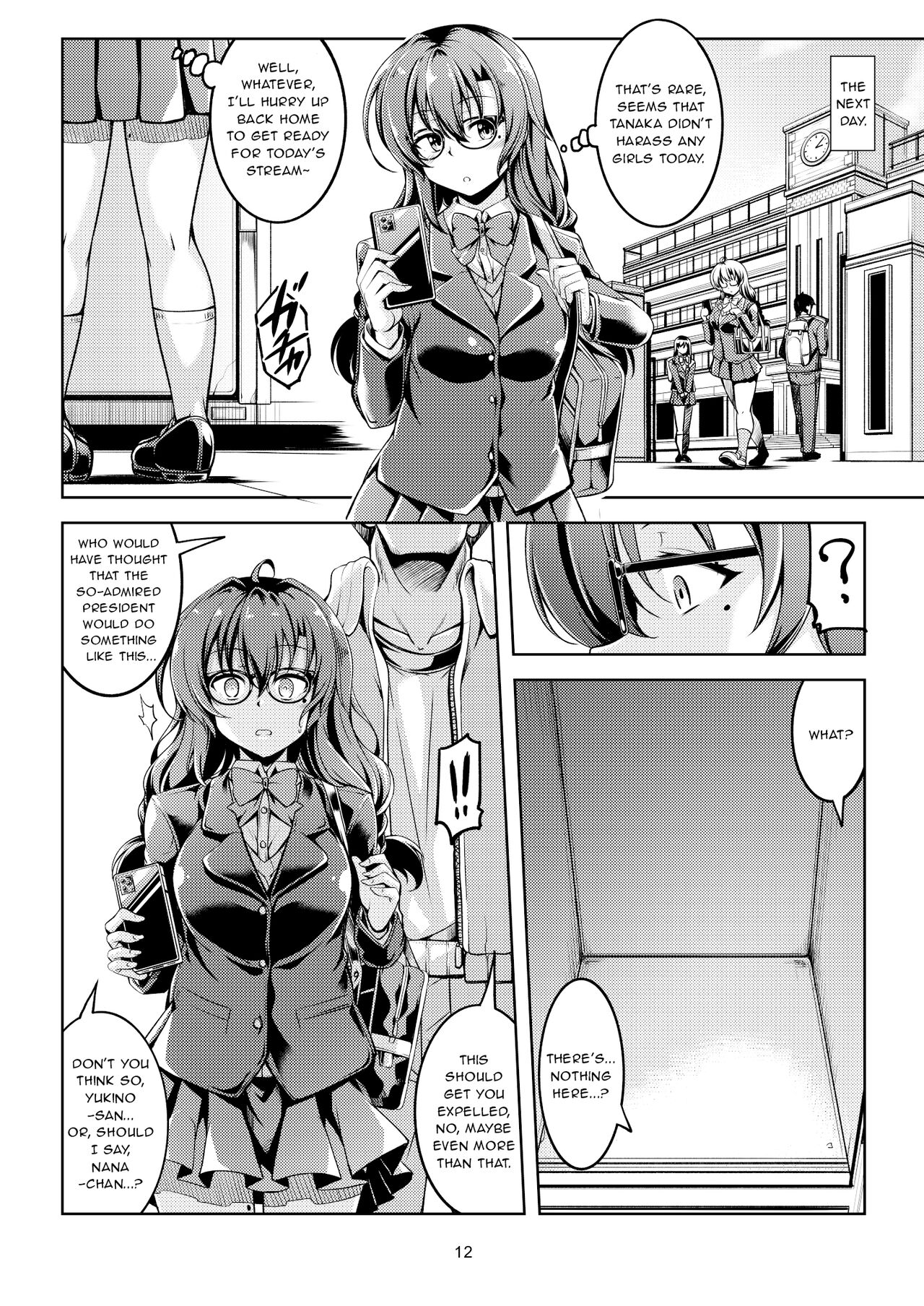 Darkside Streamer Take 1 Blackmail! The Fall of the Anal Maniac Student Council President -Yukino Kanami- page 16