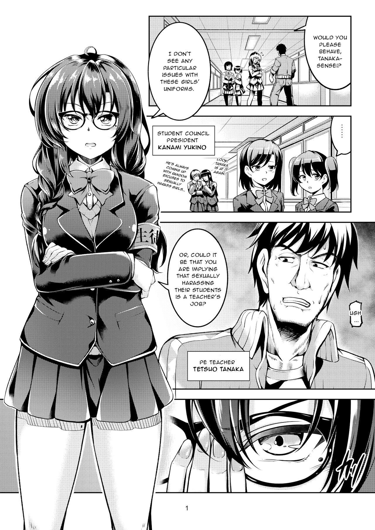 Darkside Streamer Take 1 Blackmail! The Fall of the Anal Maniac Student Council President -Yukino Kanami- page 5