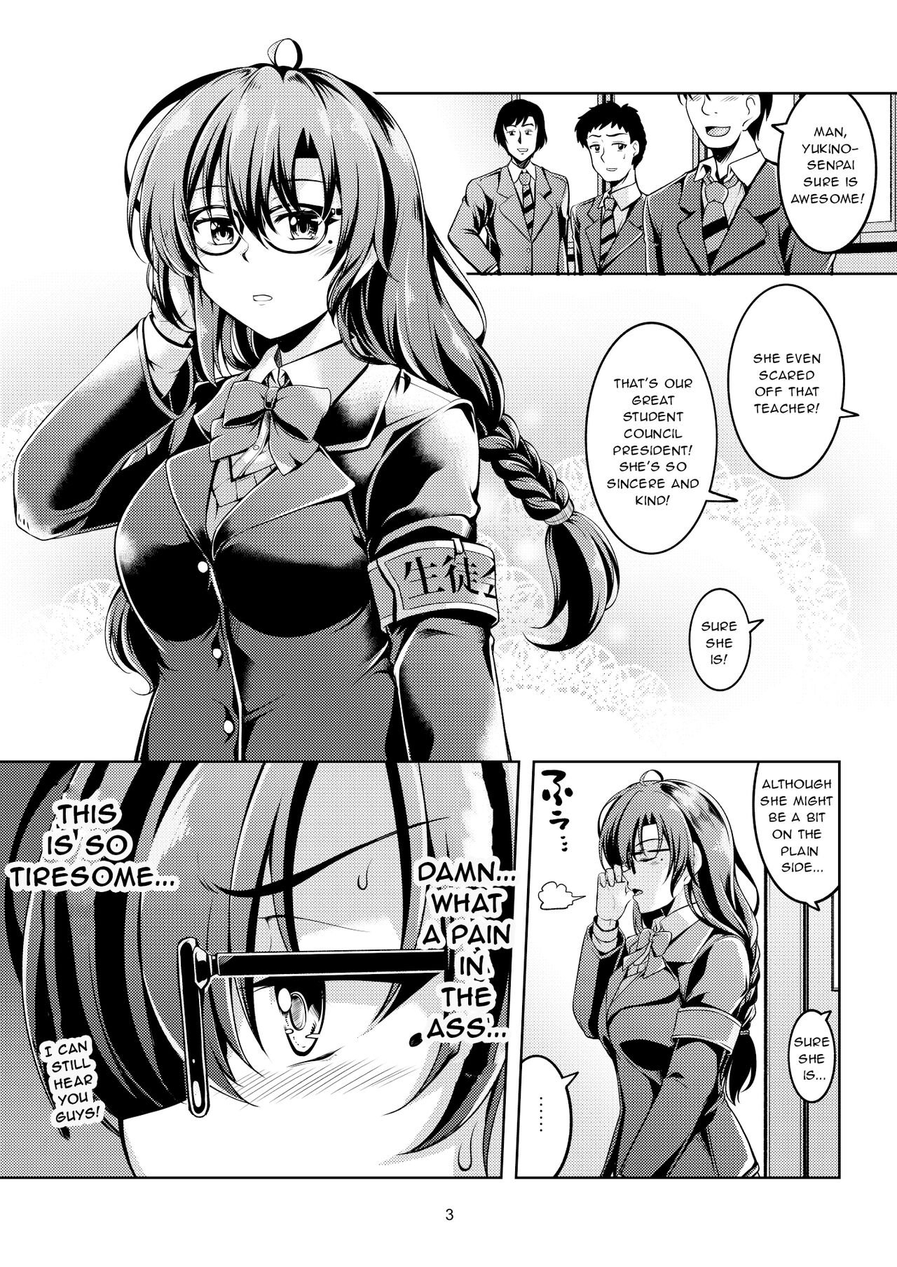 Darkside Streamer Take 1 Blackmail! The Fall of the Anal Maniac Student Council President -Yukino Kanami- page 7