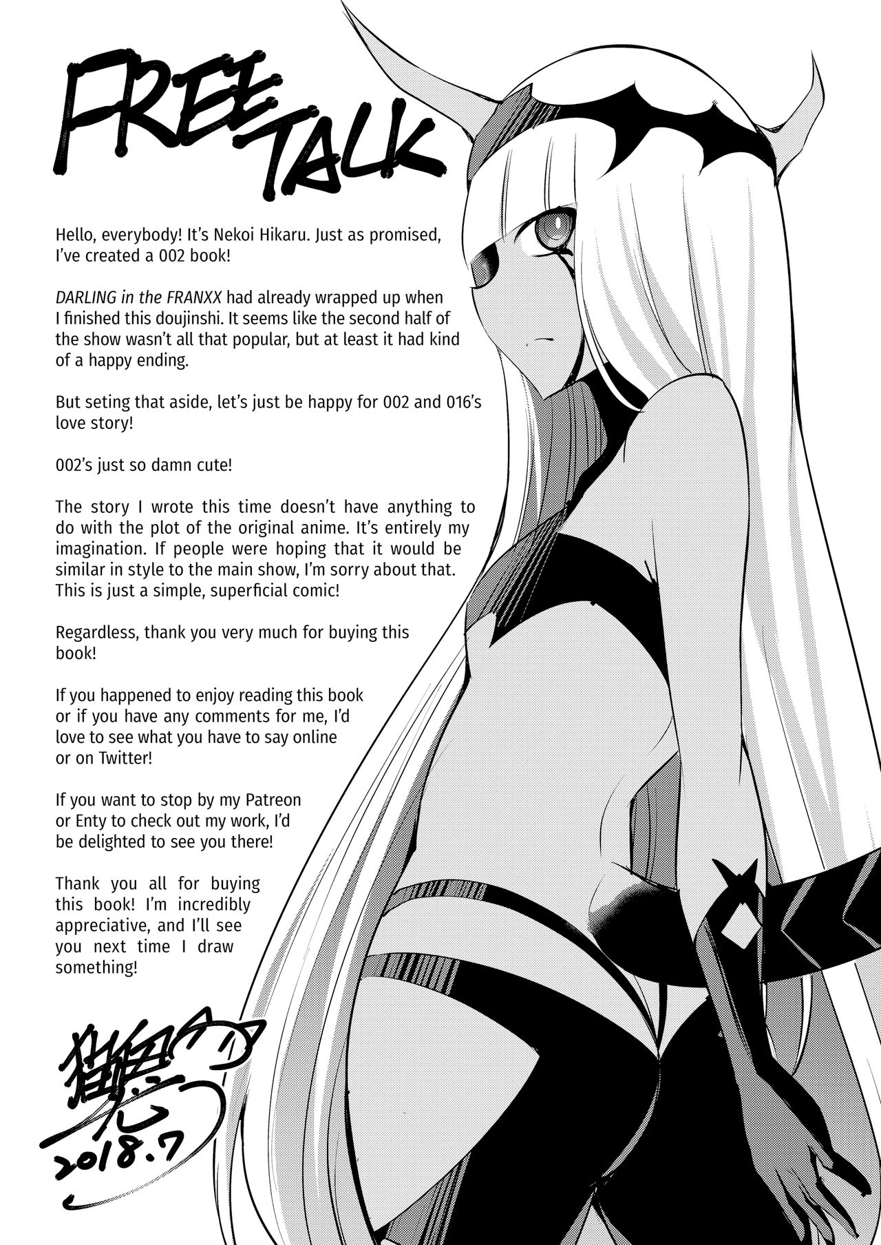 Darling in the One and Two page 16