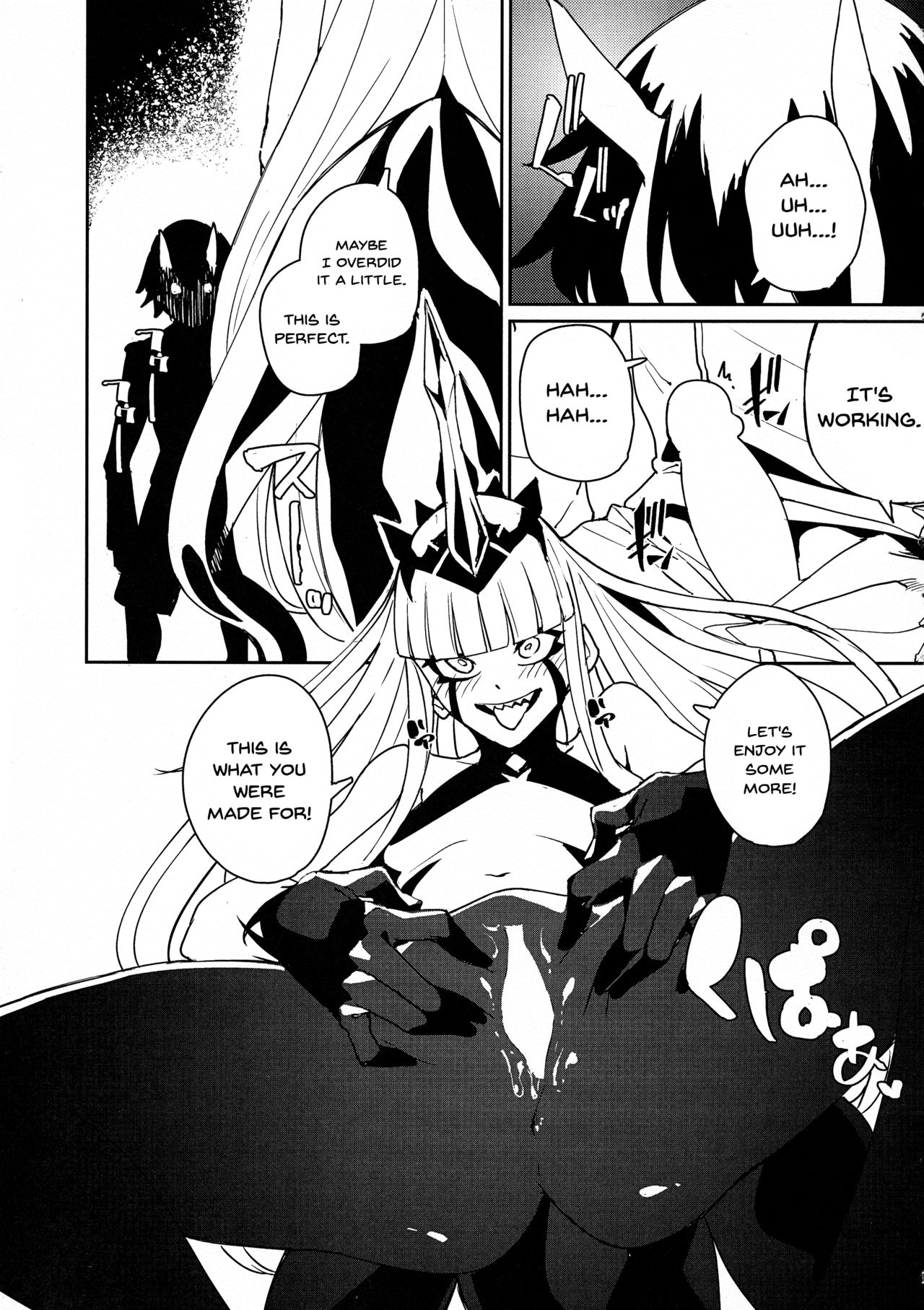 Darling in the princess page 12