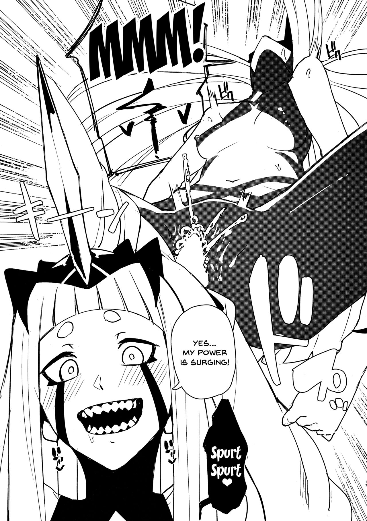 Darling in the princess page 15
