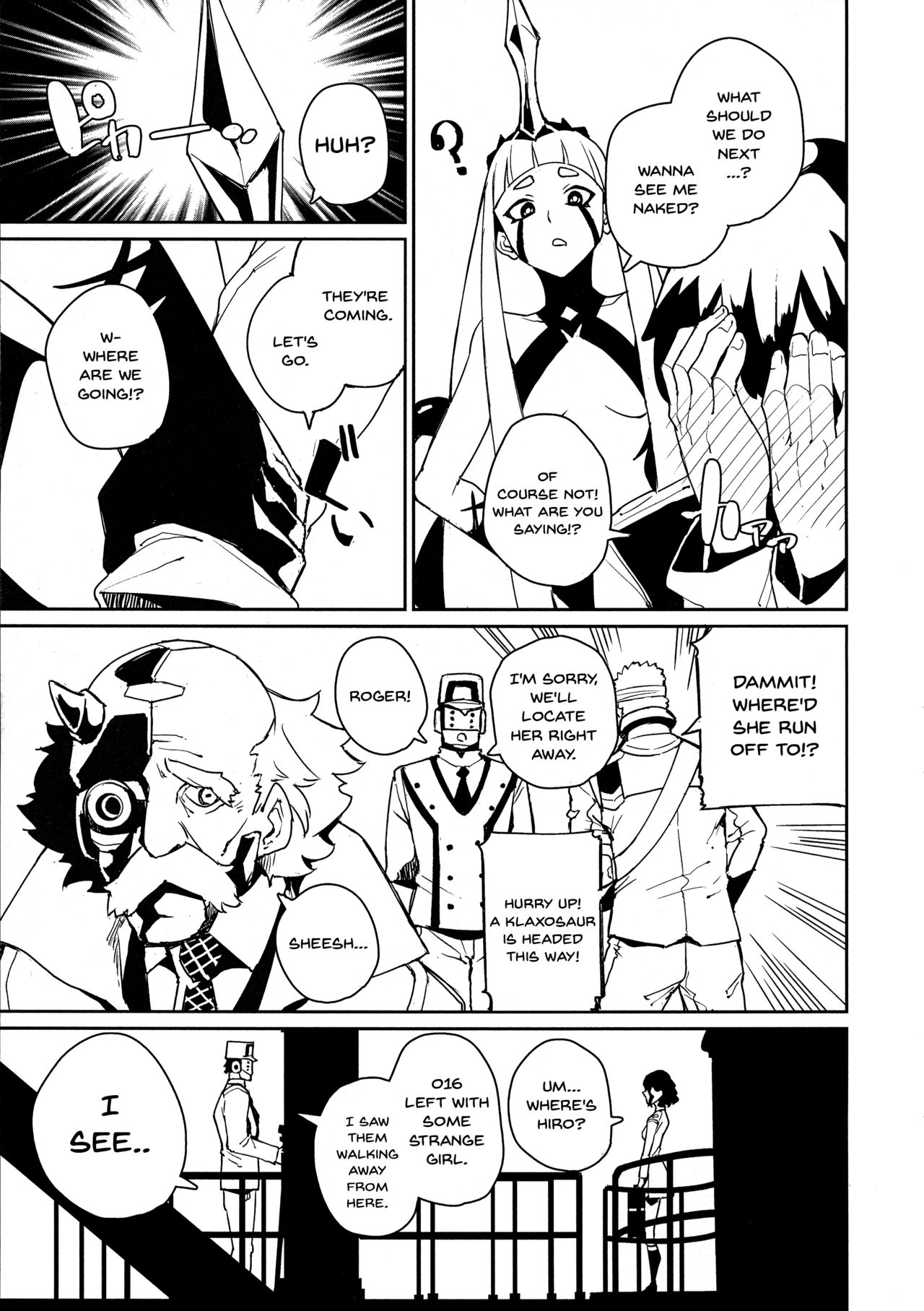 Darling in the princess page 4