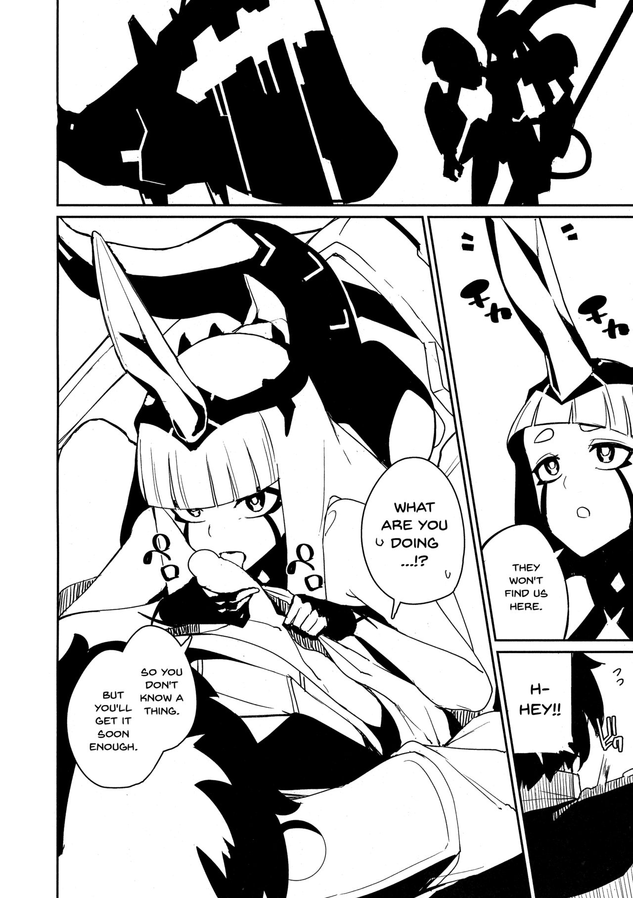 Darling in the princess page 5