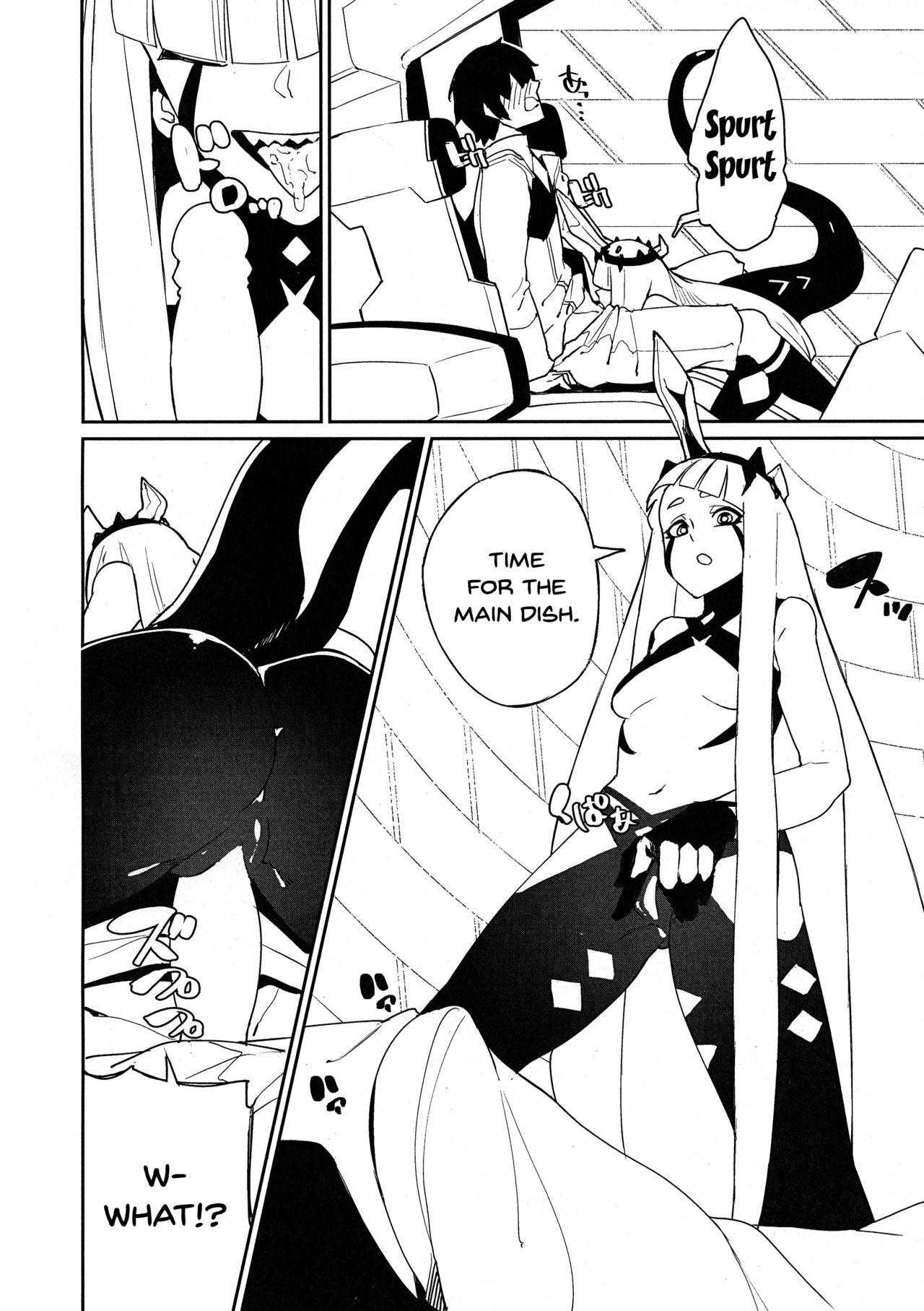 Darling in the princess page 7