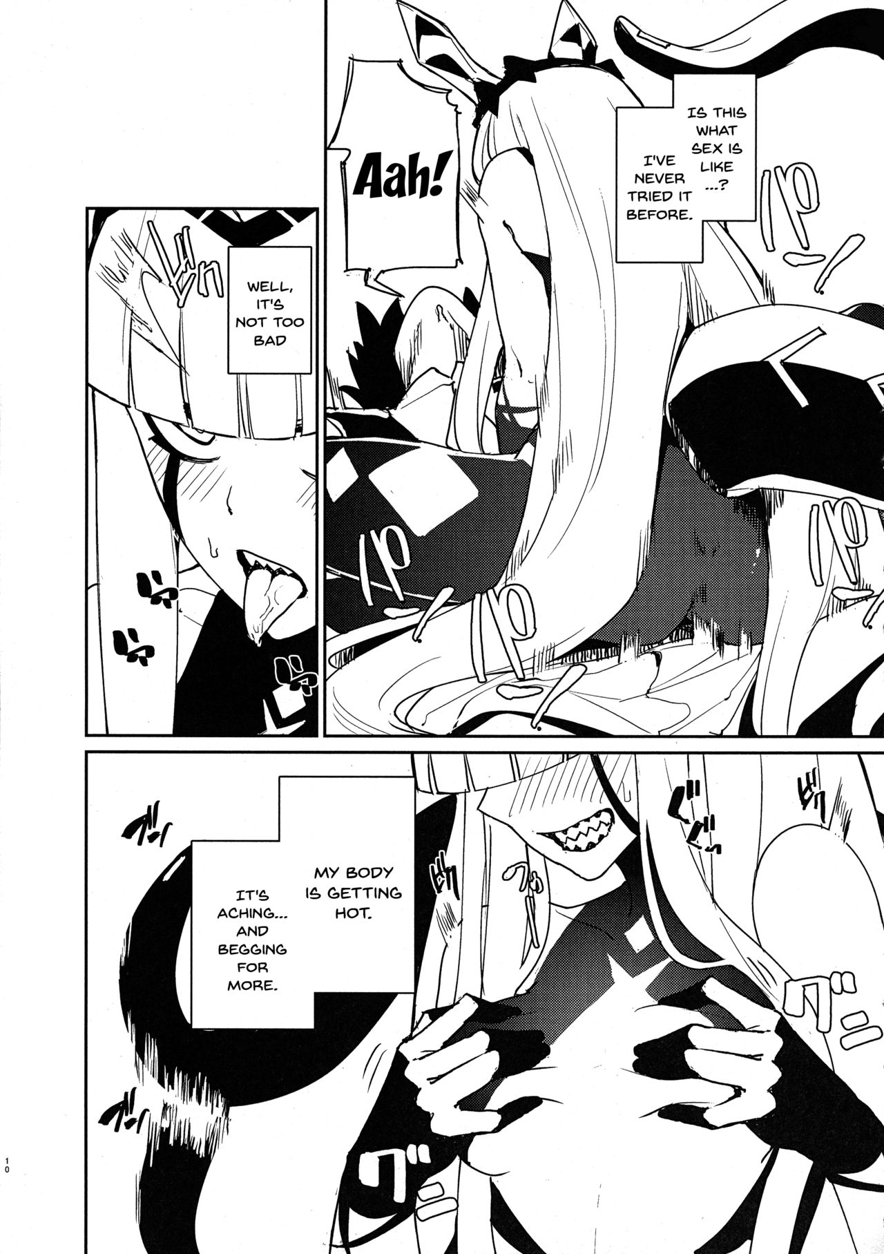 Darling in the princess page 8