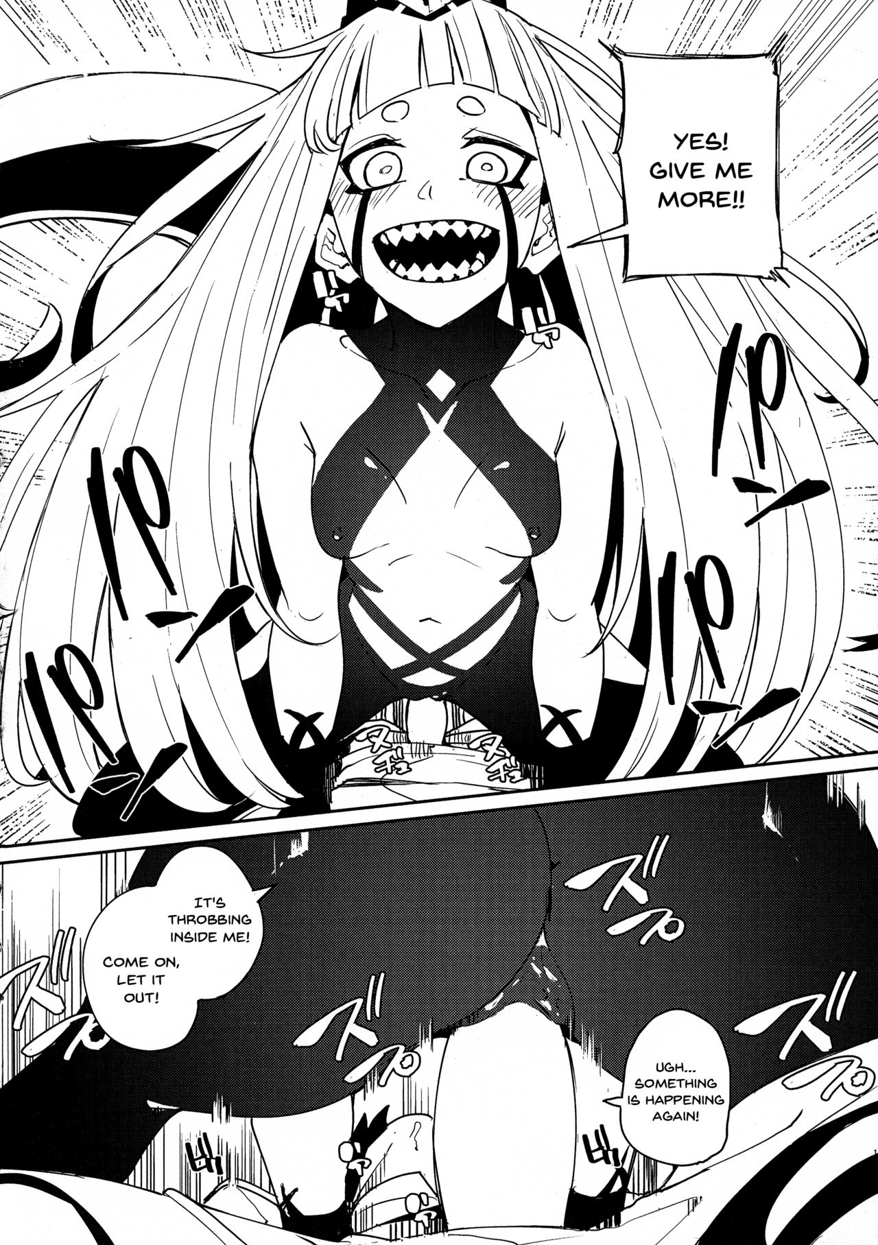 Darling in the princess page 9