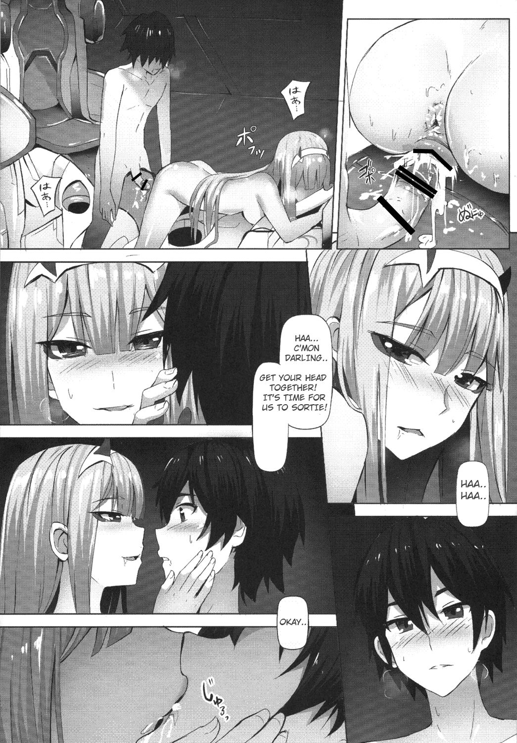 Darling need more Sexx page 8