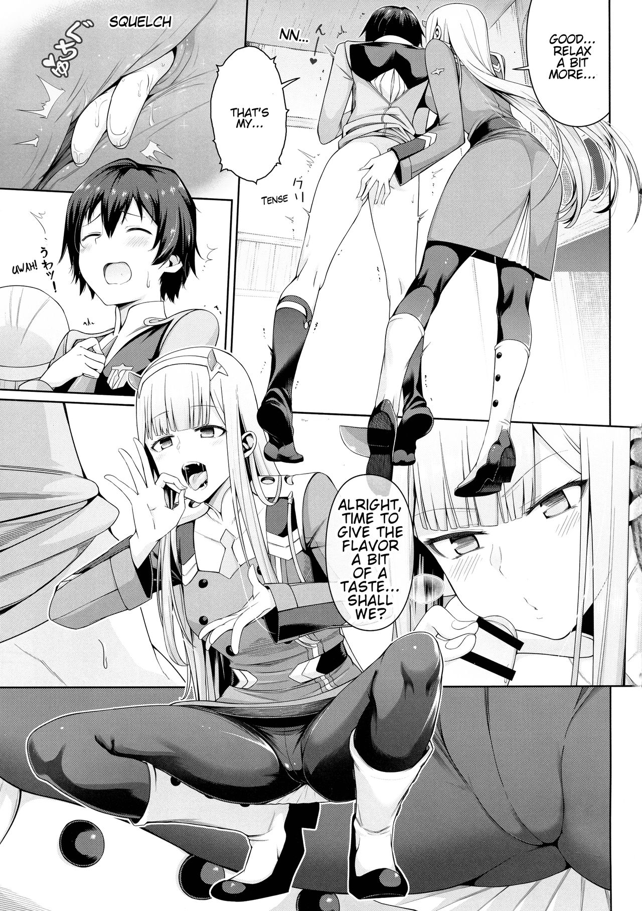 DARLING Ningen Shikkaku page 14