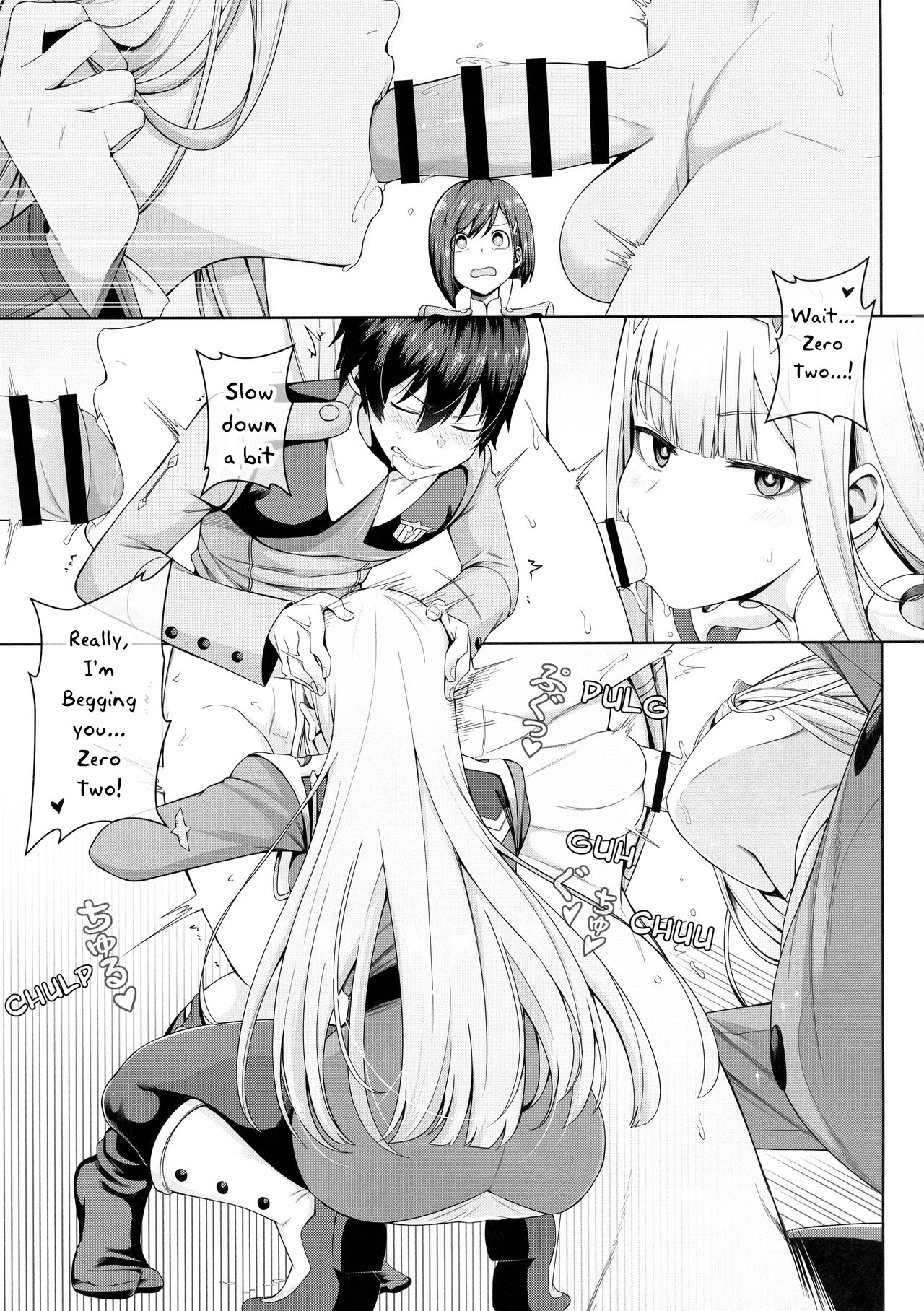 DARLING Ningen Shikkaku page 16