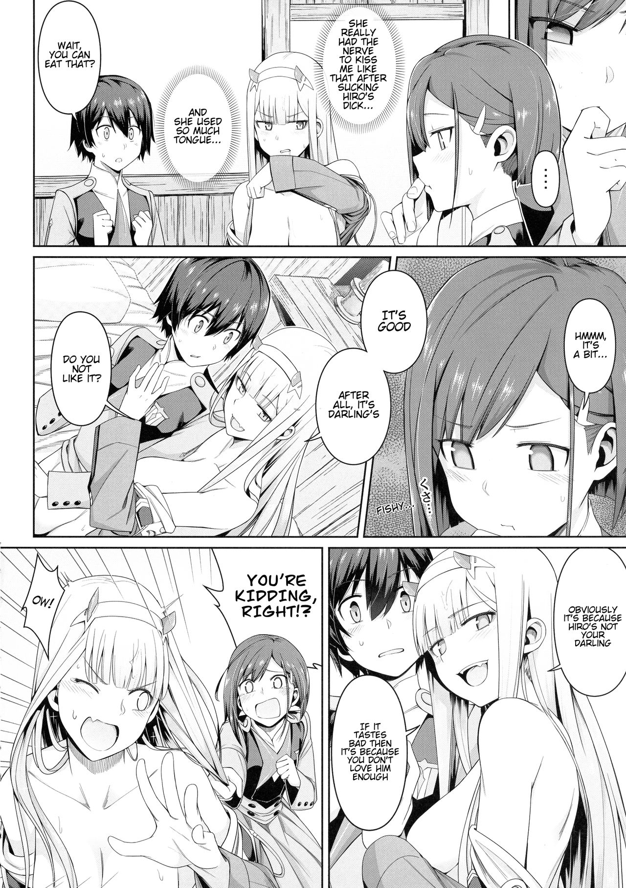 DARLING Ningen Shikkaku page 21