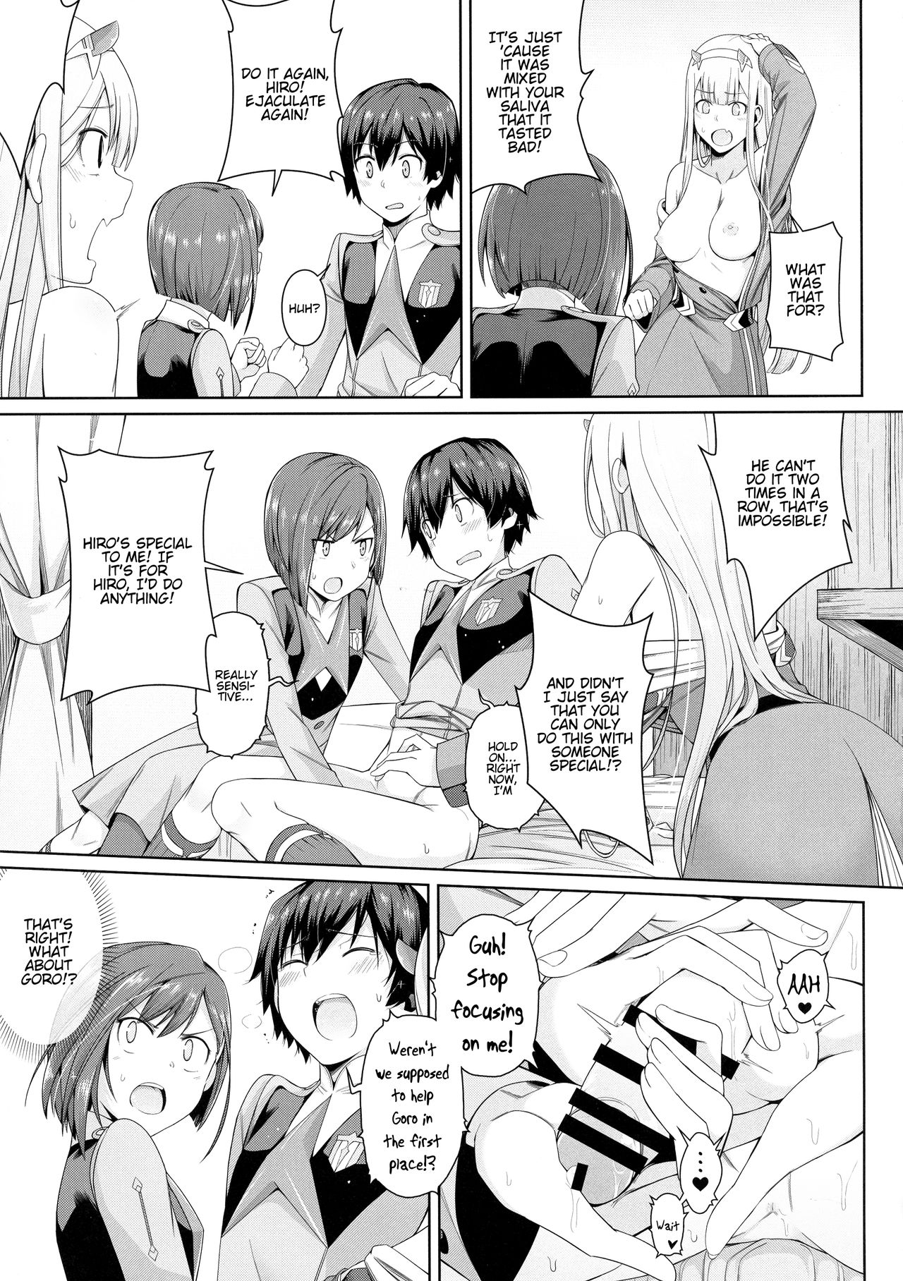 DARLING Ningen Shikkaku page 22