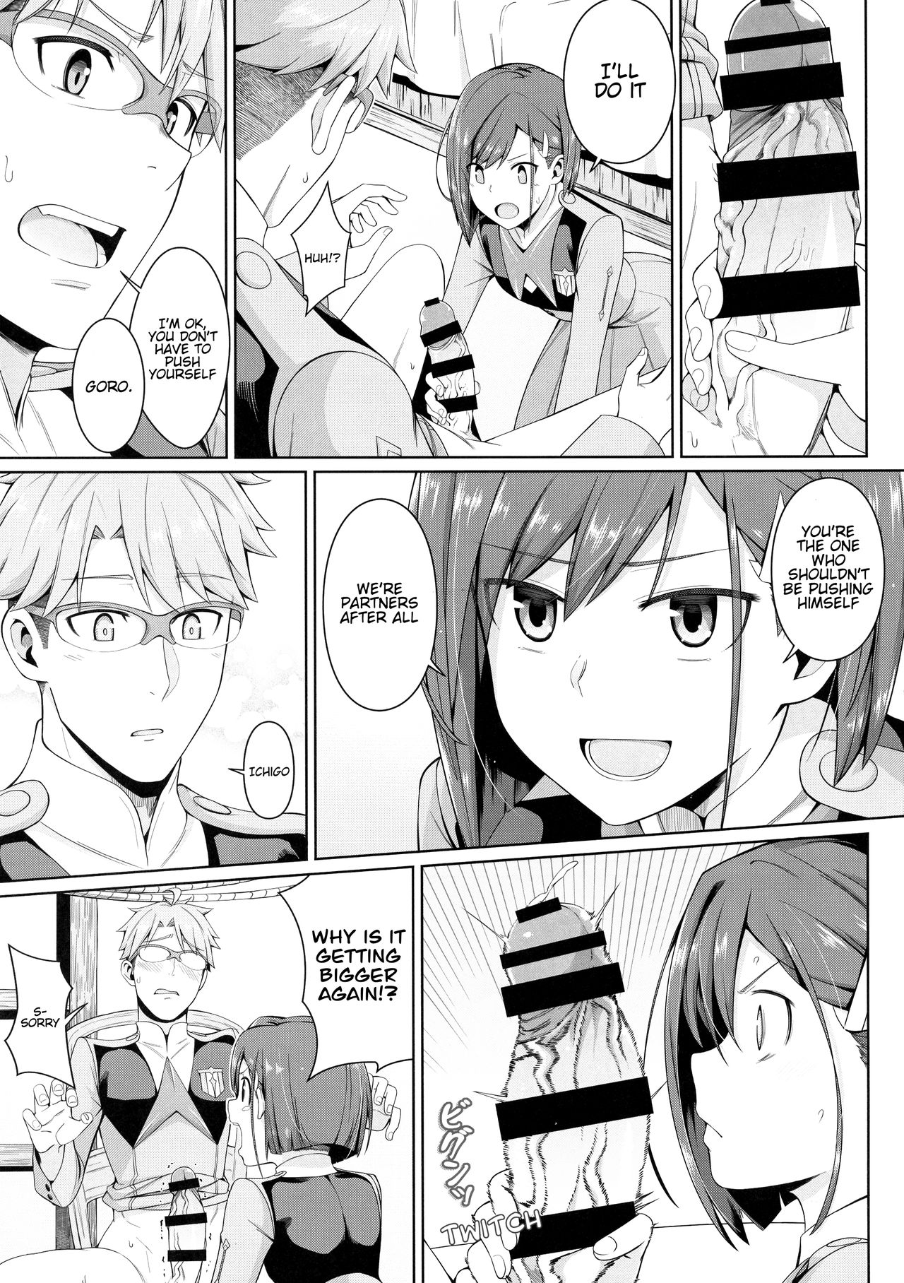 DARLING Ningen Shikkaku page 24