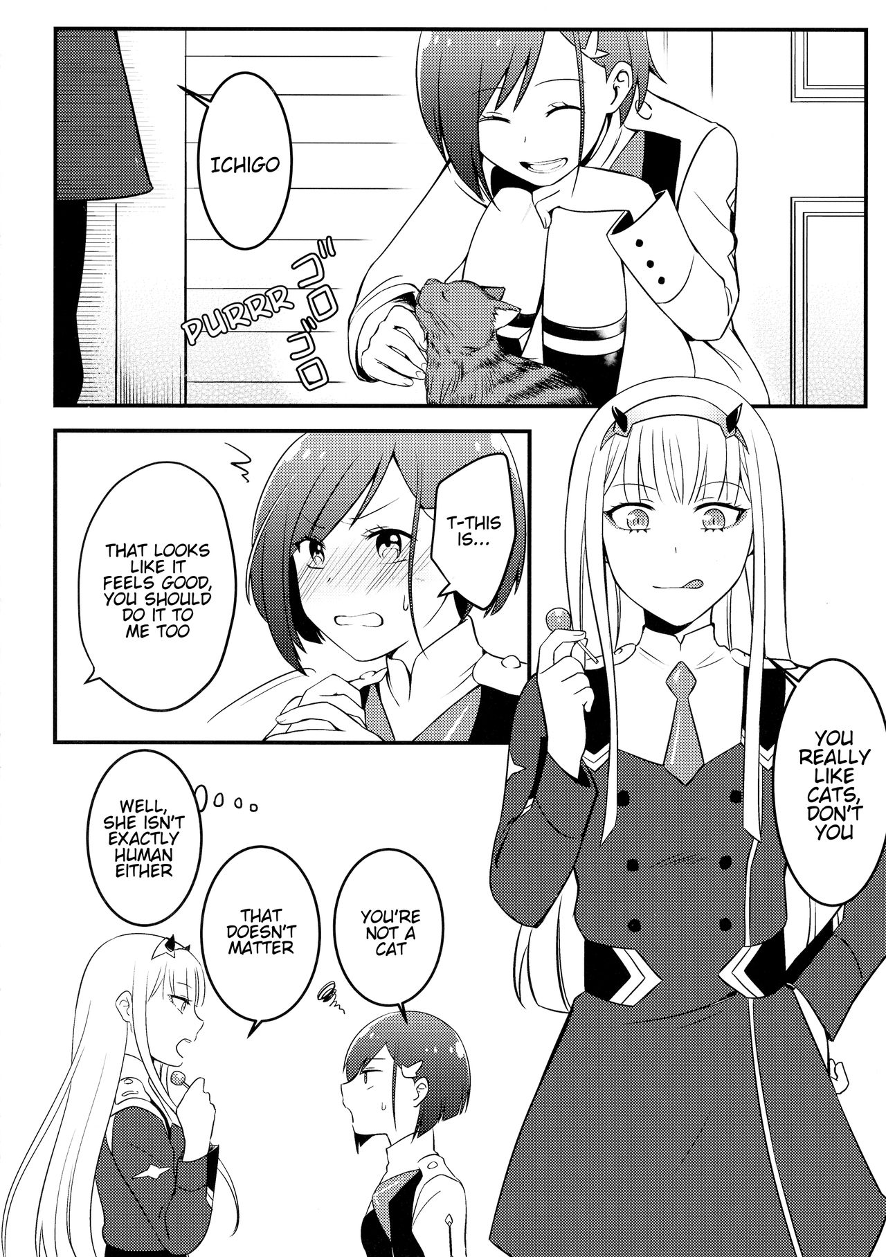 DARLING Ningen Shikkaku page 33