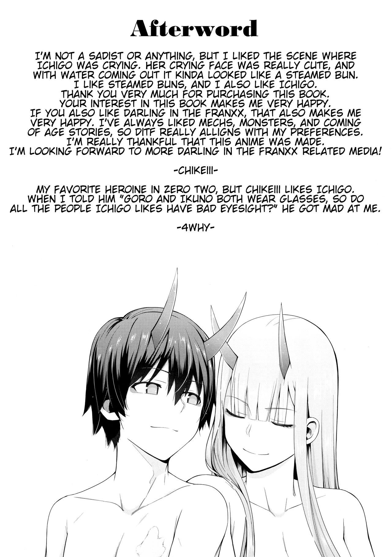 DARLING Ningen Shikkaku page 37