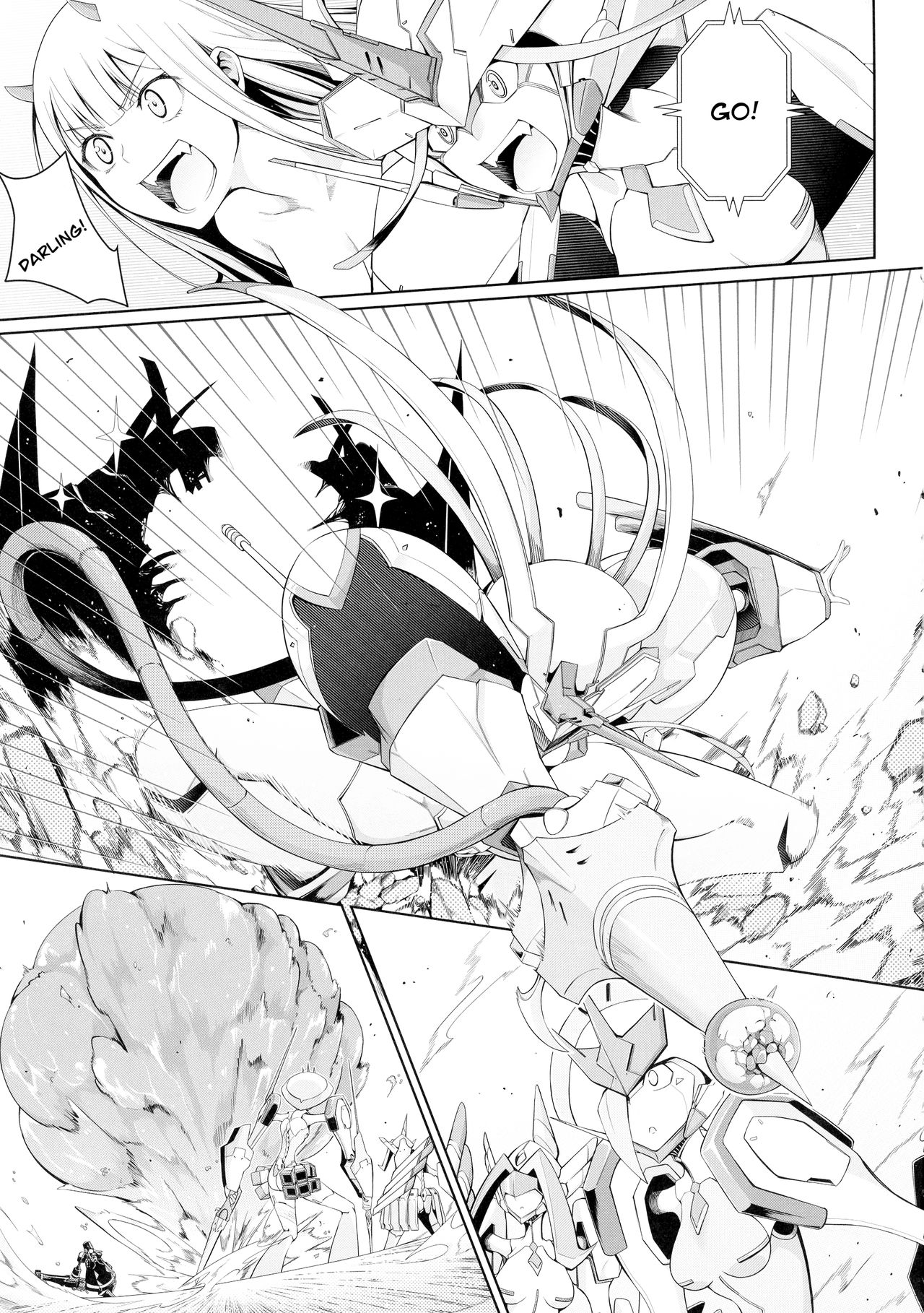 DARLING Ningen Shikkaku page 4