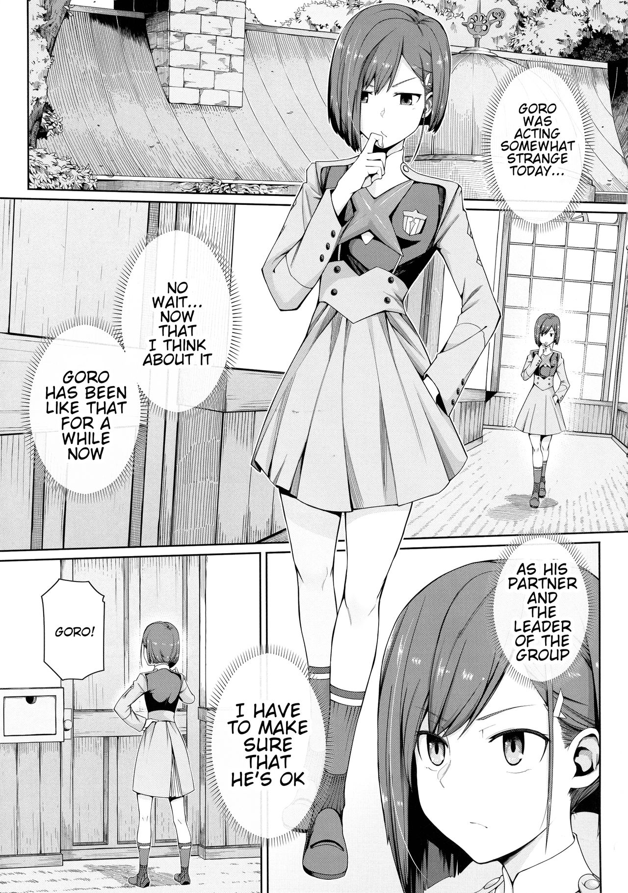 DARLING Ningen Shikkaku page 6