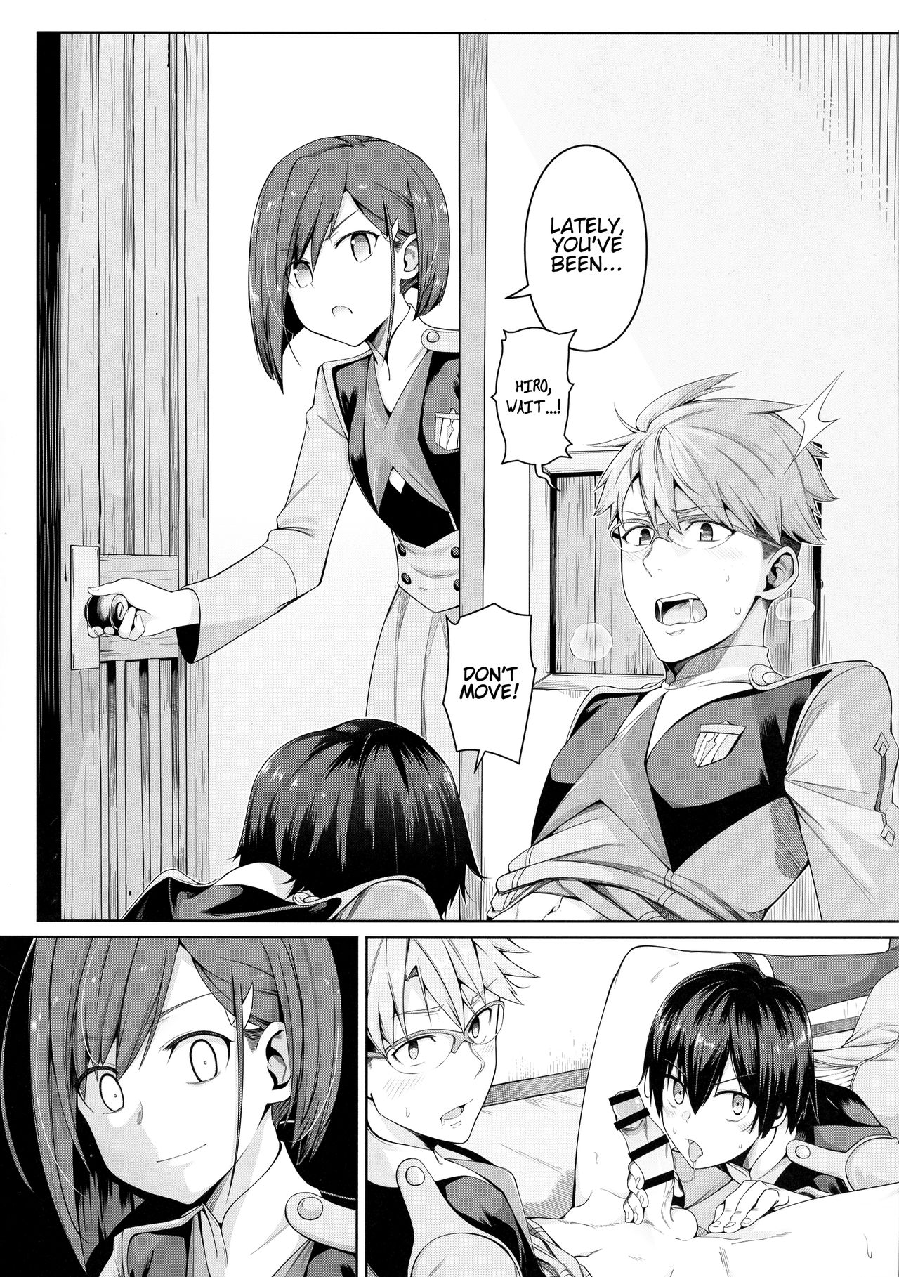 DARLING Ningen Shikkaku page 7