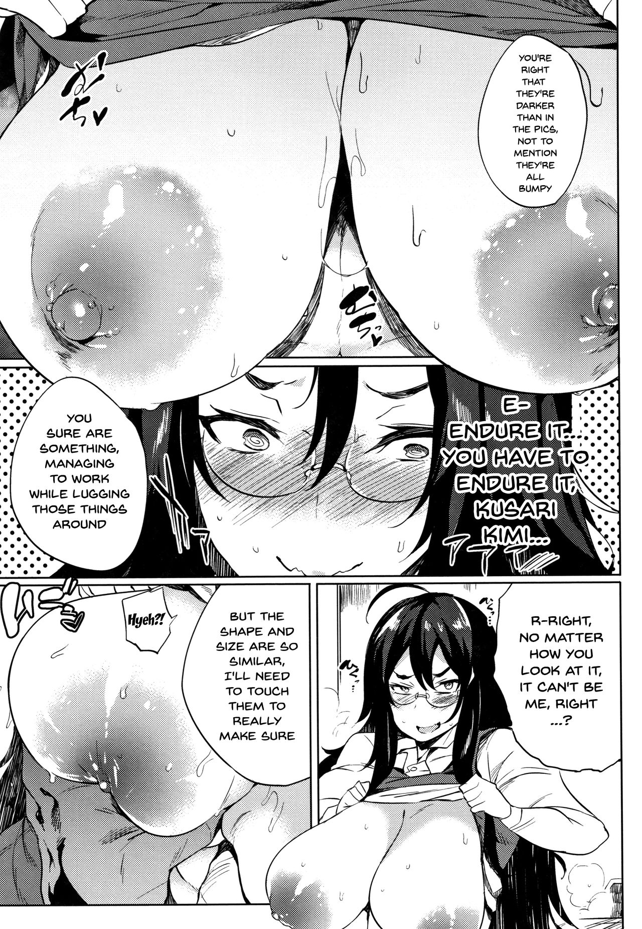 Daseiism Ch. 1-8 page 105