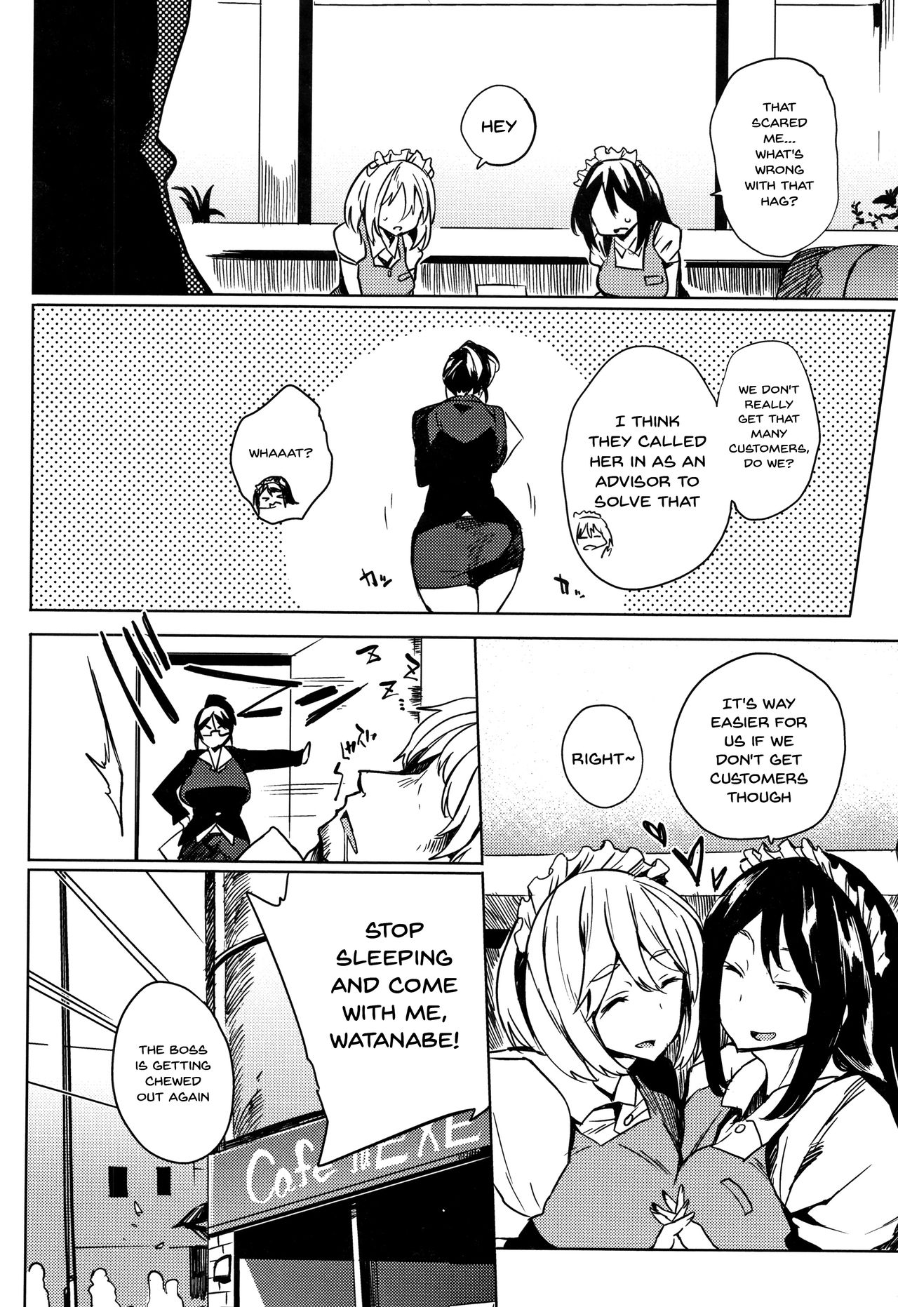 Daseiism Ch. 1-8 page 122