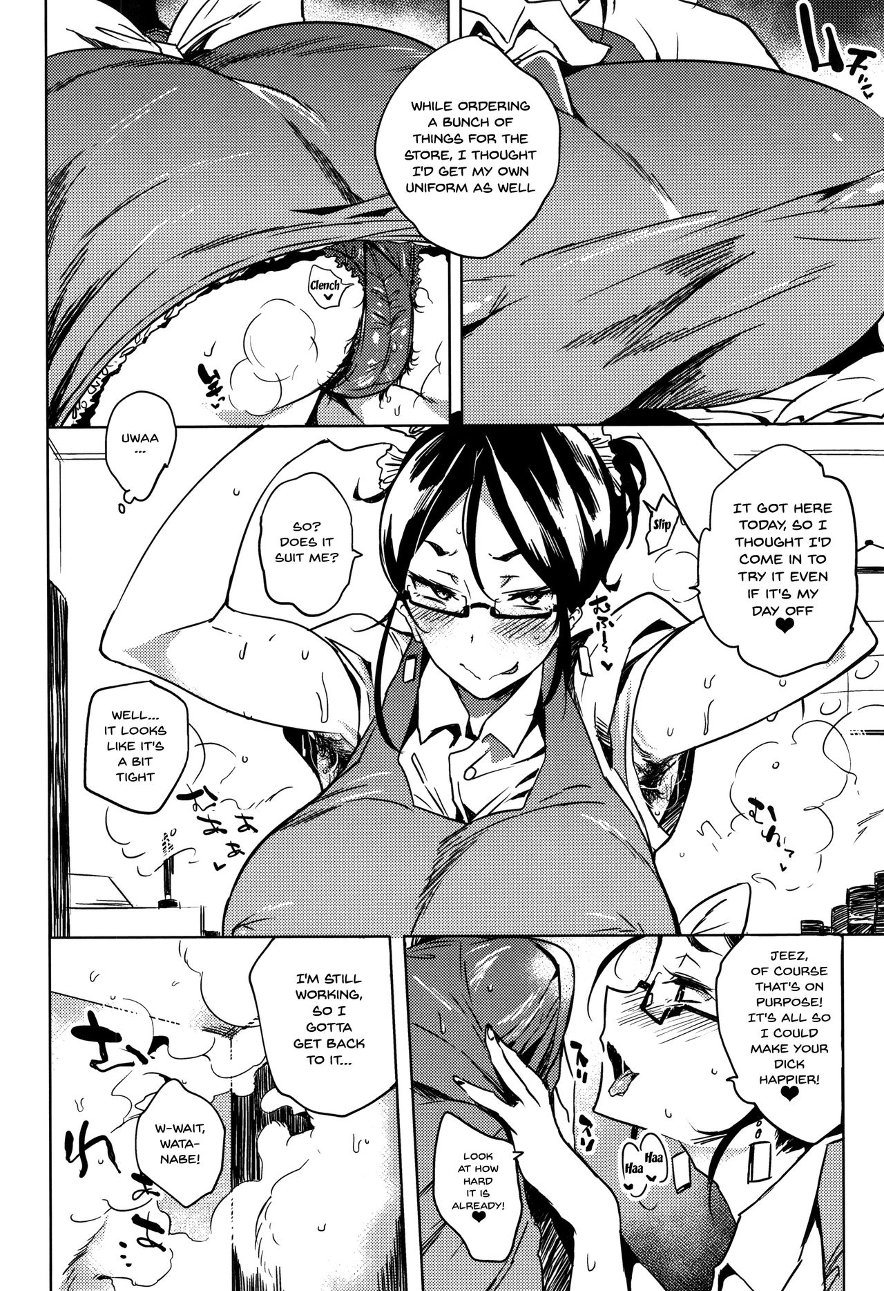 Daseiism Ch. 1-8 page 130