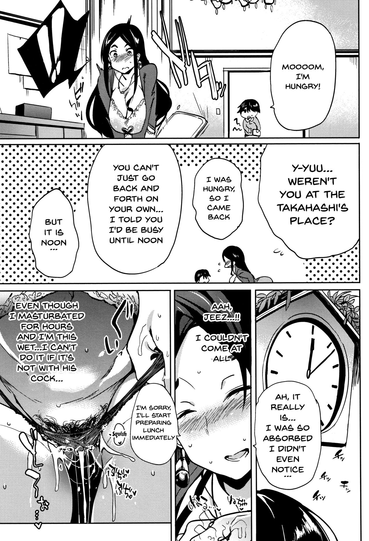 Daseiism Ch. 1-8 page 49