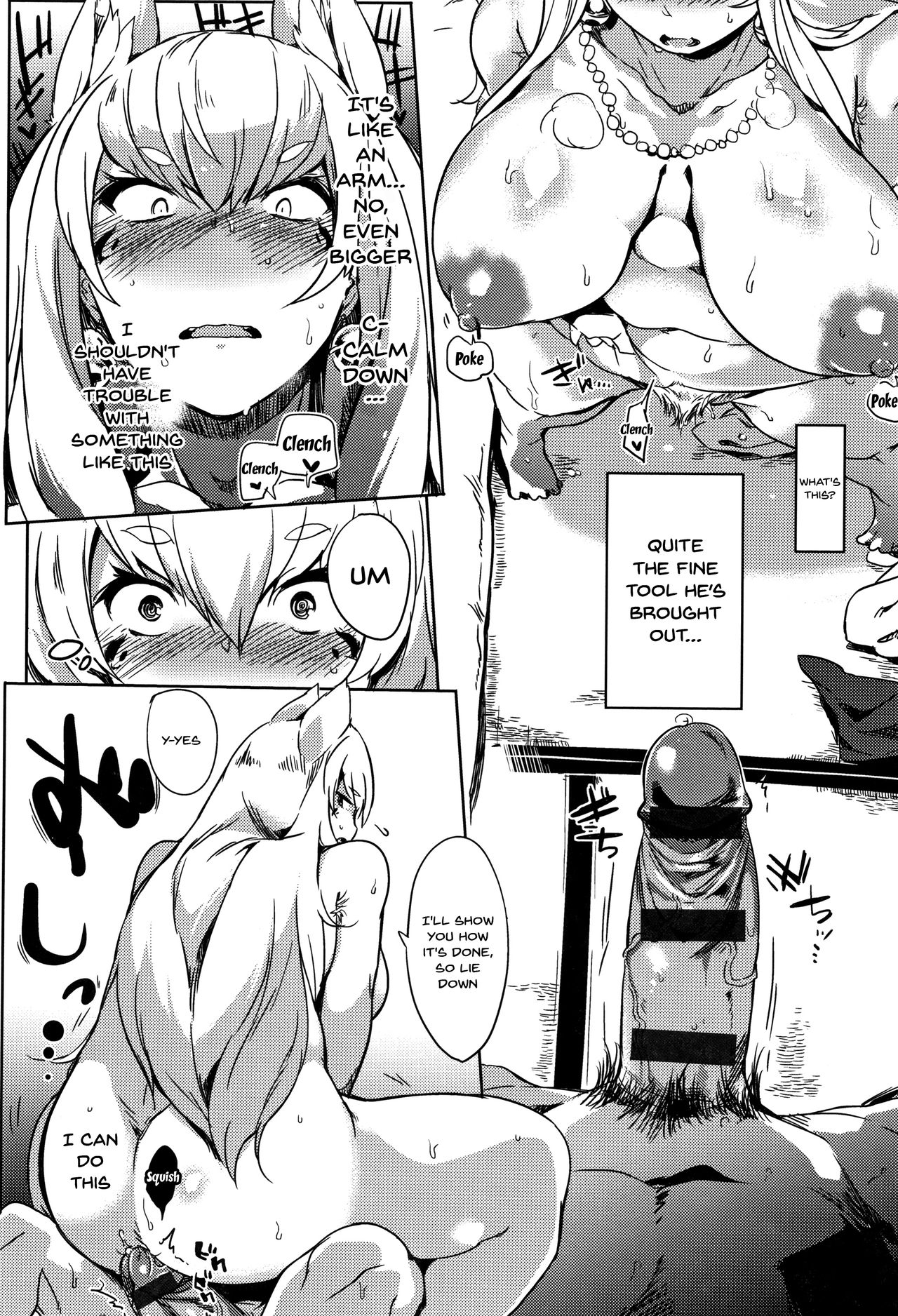 Daseiism Ch. 1-8 page 63