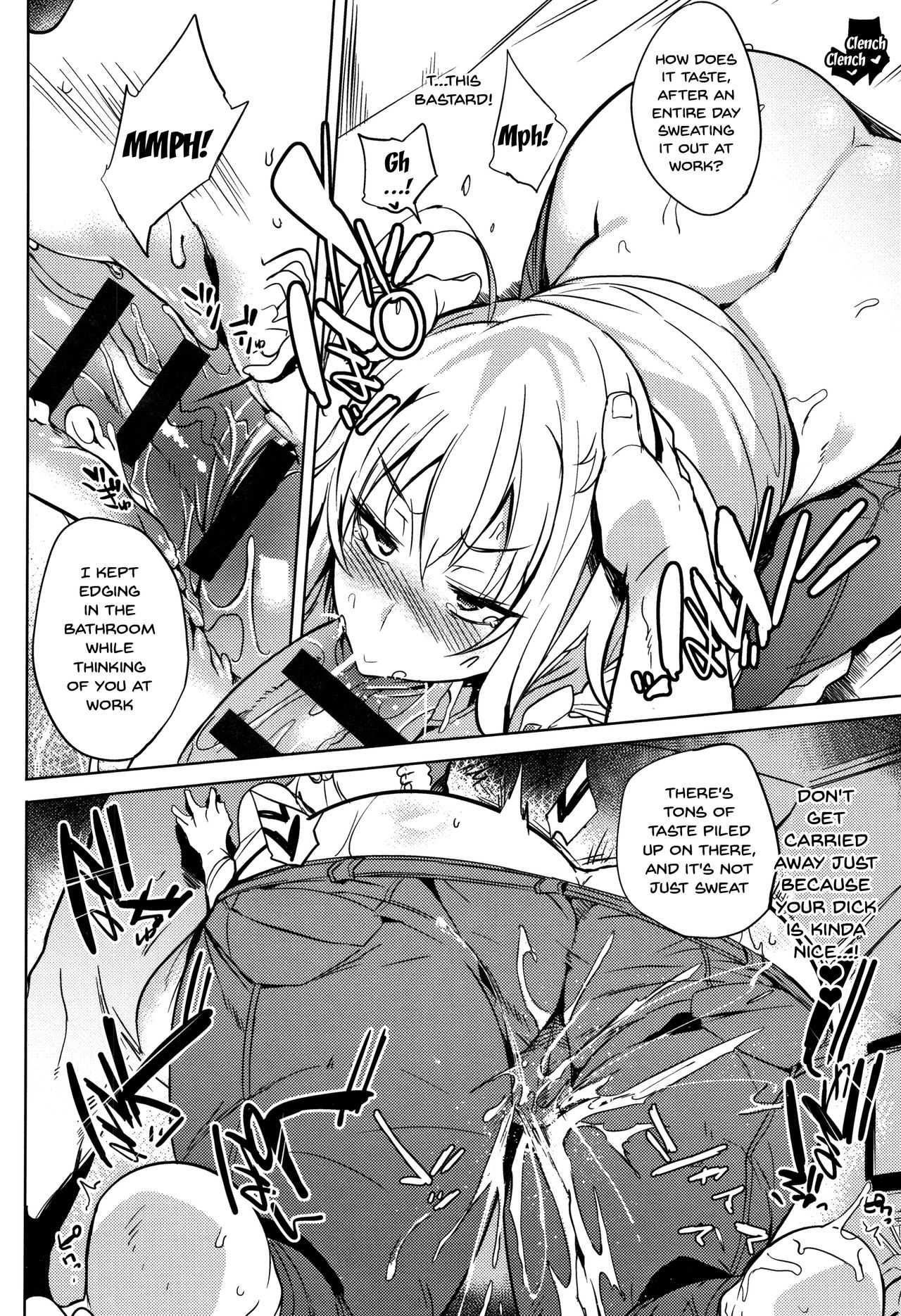 Daseiism Ch. 1-8 page 89