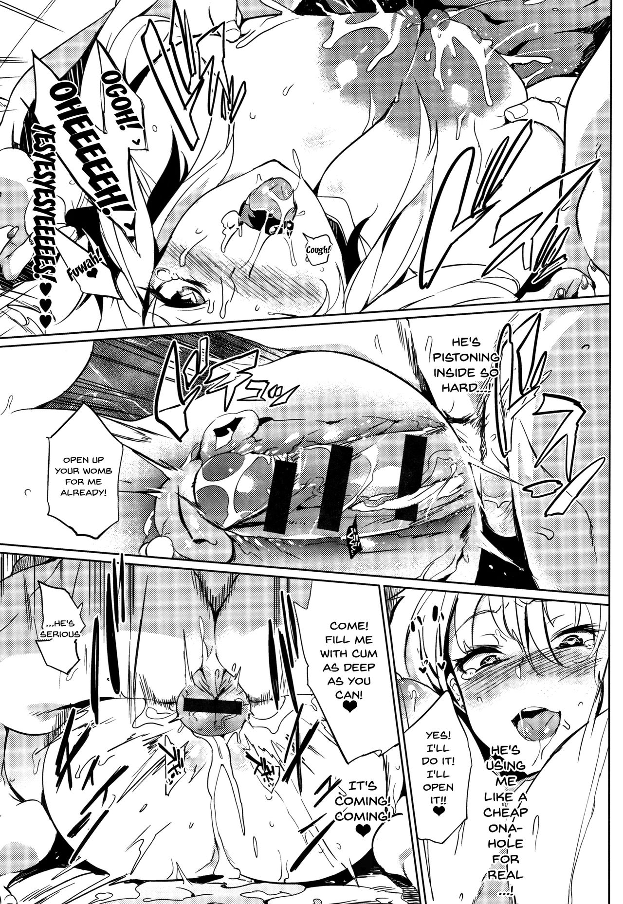 Daseiism Ch. 1-8 page 98