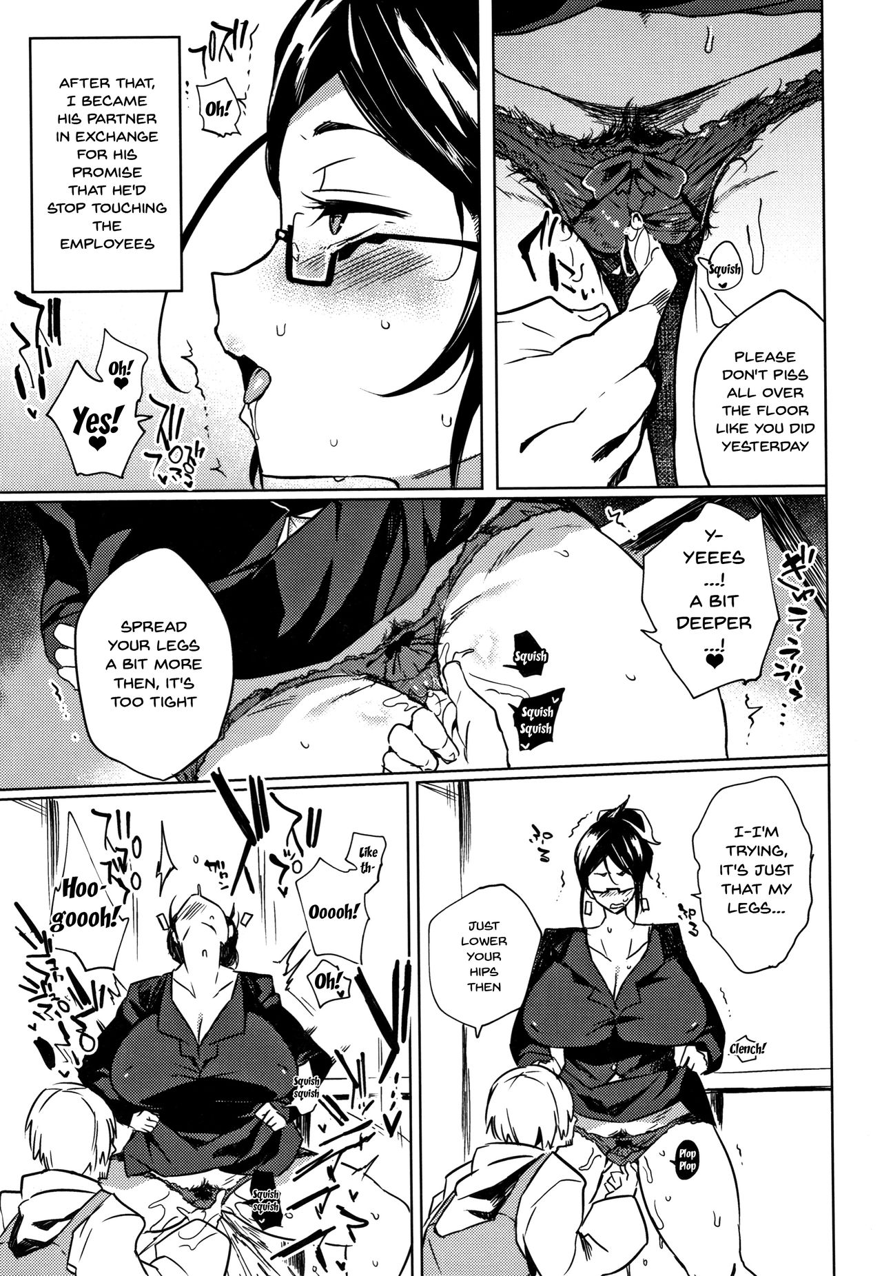 Daseiism Ch. 1-9 page 125