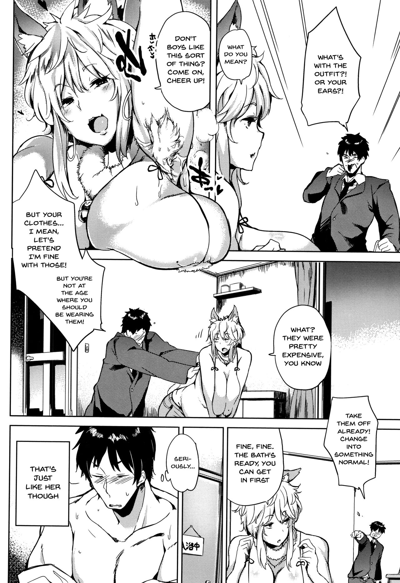Daseiism Ch. 1-9 page 142
