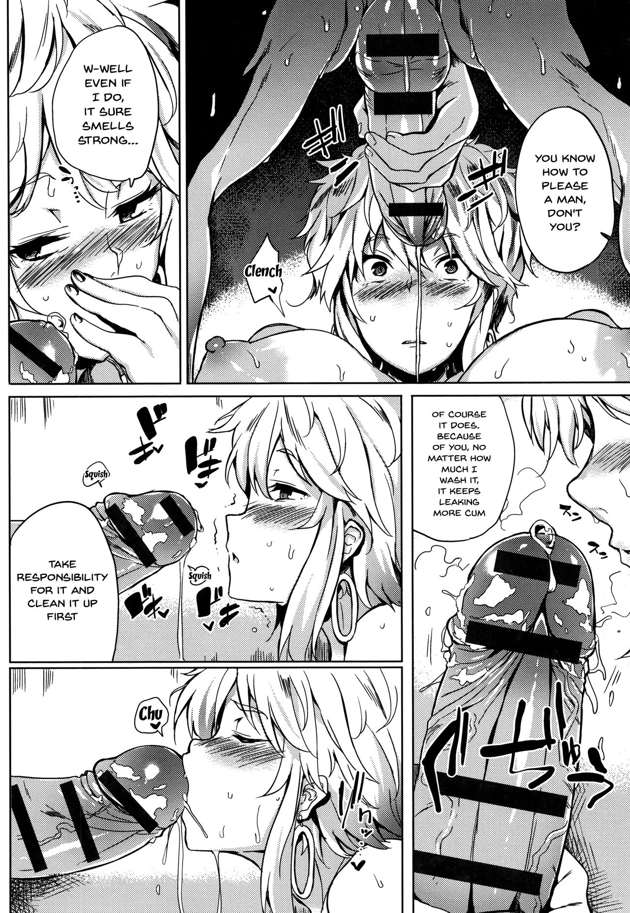Daseiism Ch. 1-9 page 148