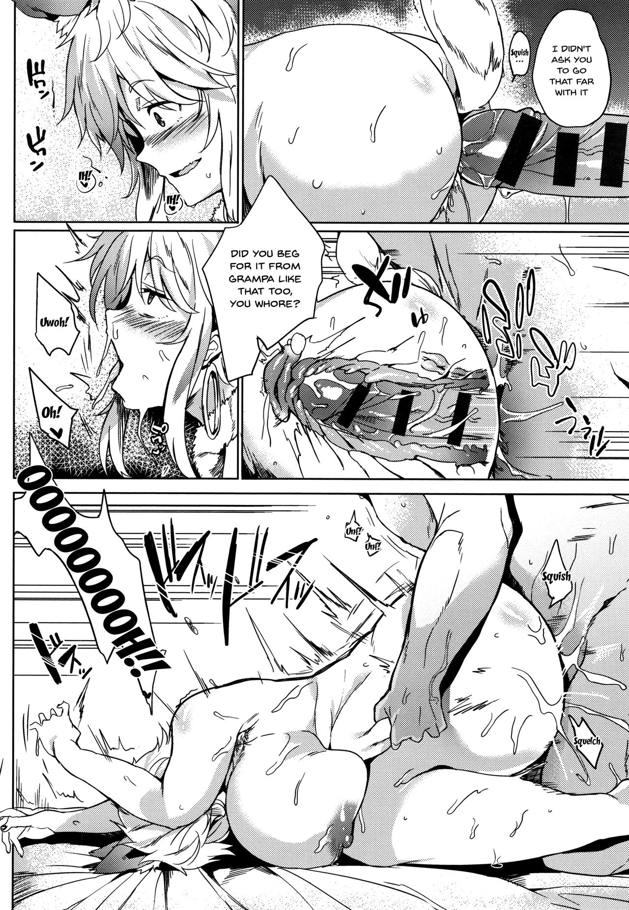 Daseiism Ch. 1-9 page 152