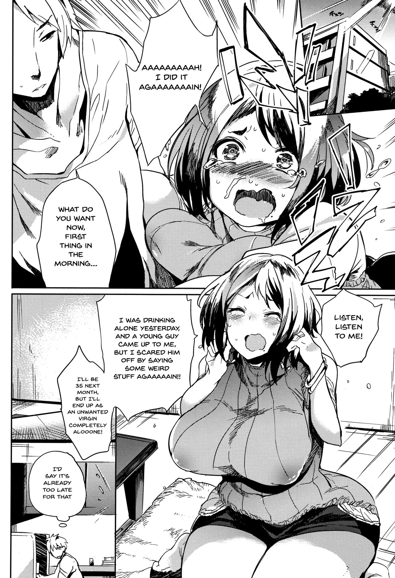 Daseiism Ch. 1-9 page 24