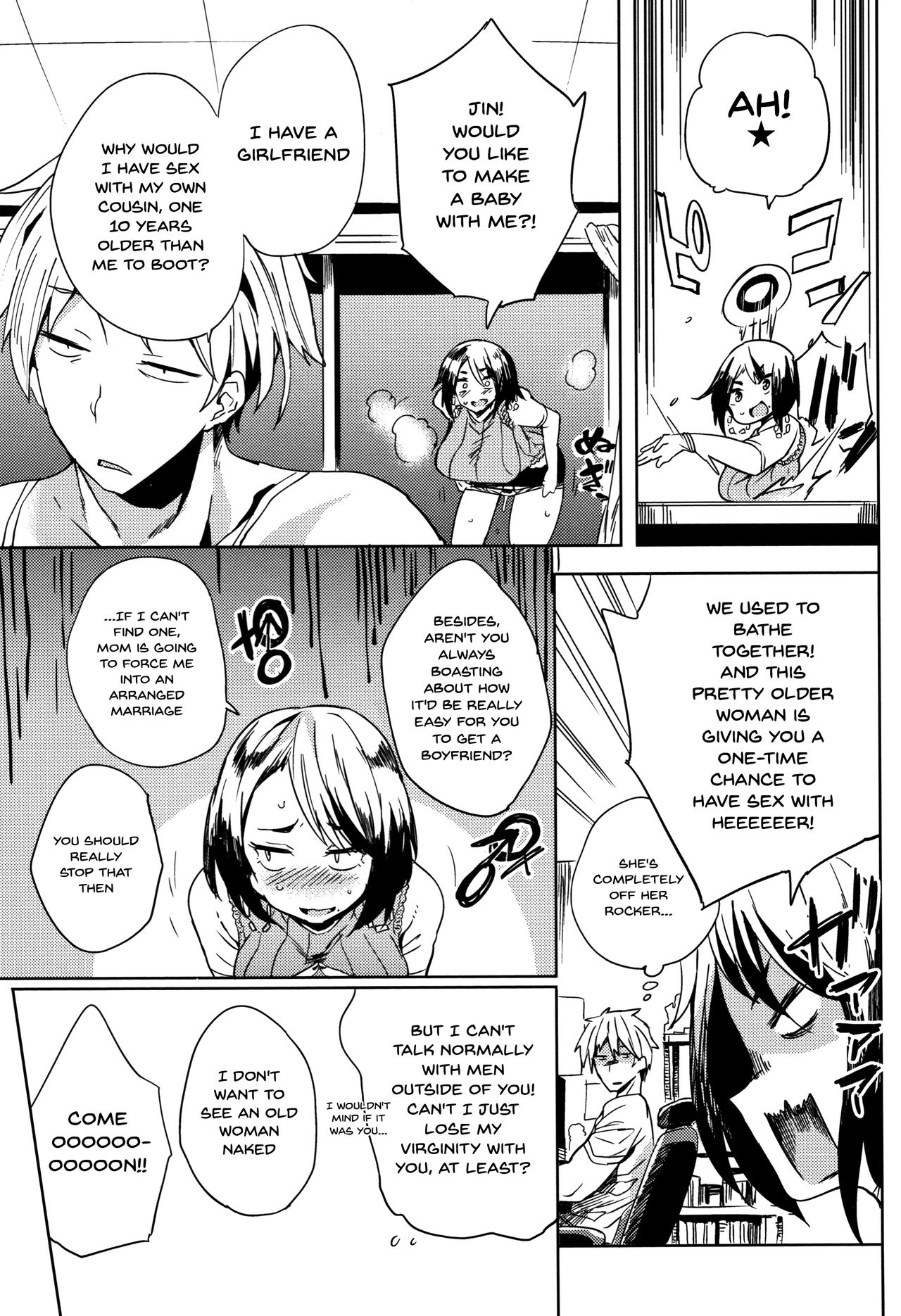 Daseiism Ch. 1-9 page 25